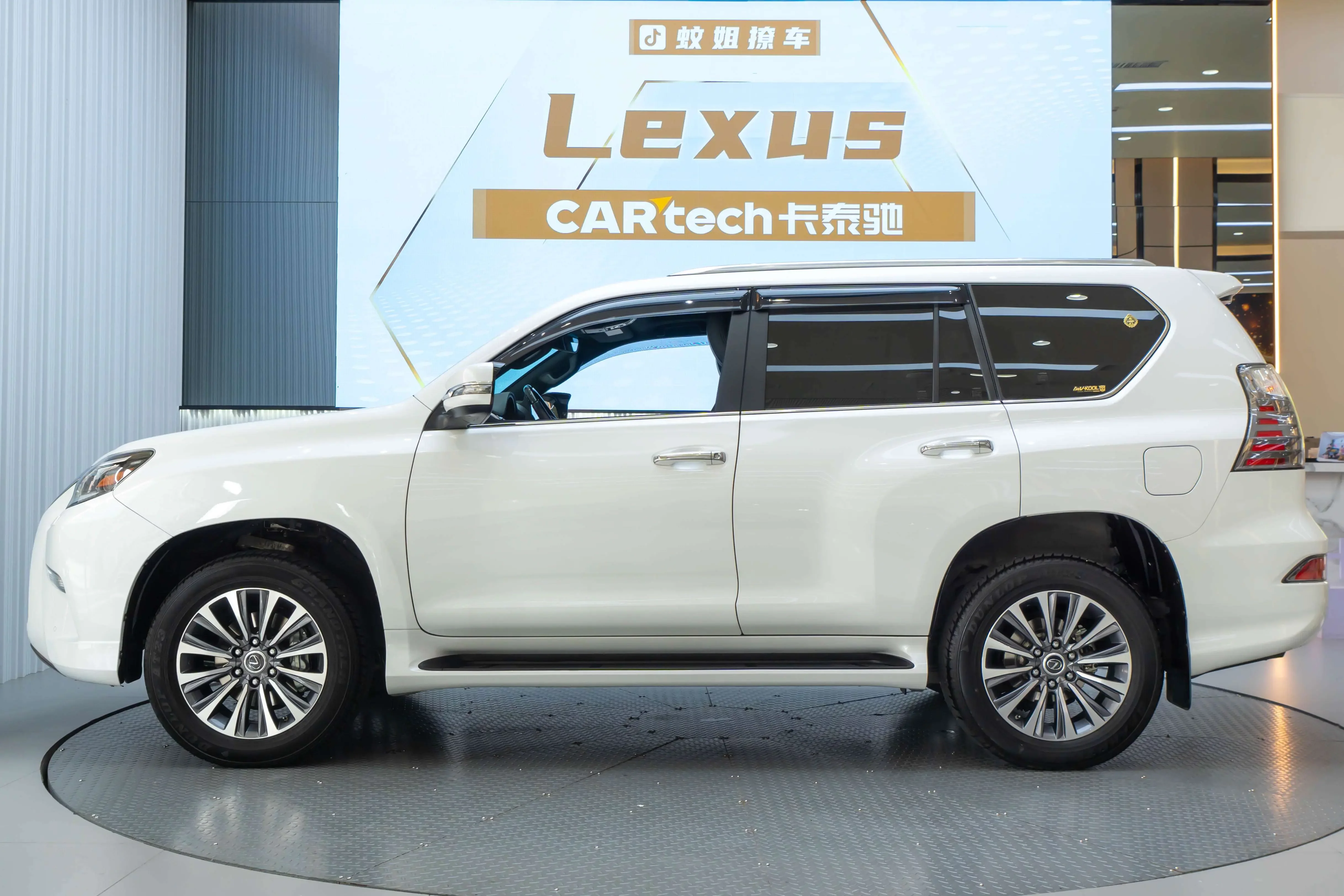 Lexus GX