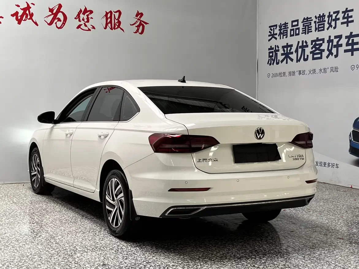 Volkswagen Lavida