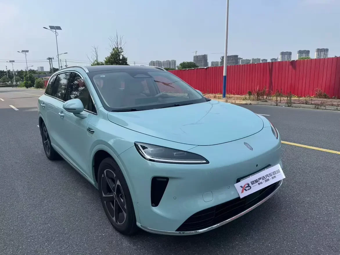 Shangjie H5