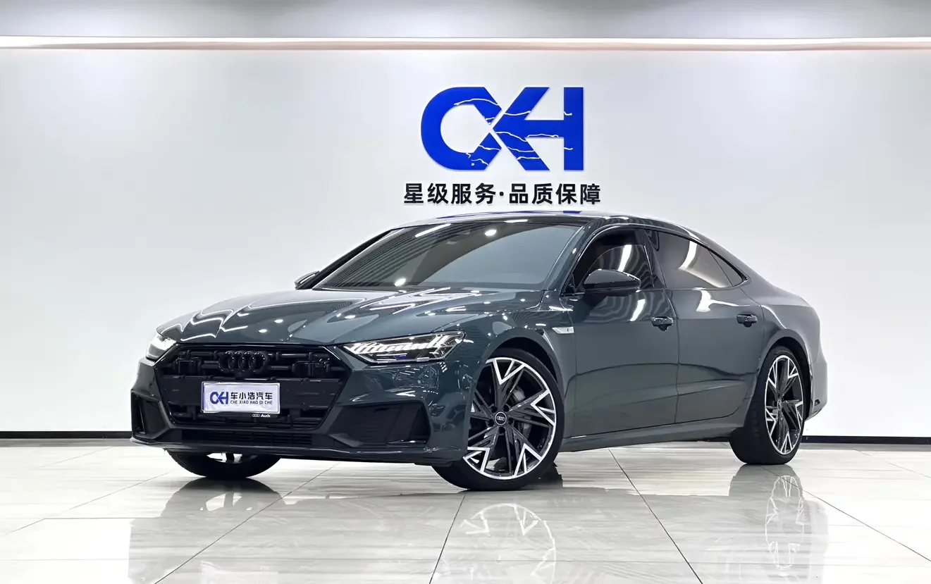 Audi A7L