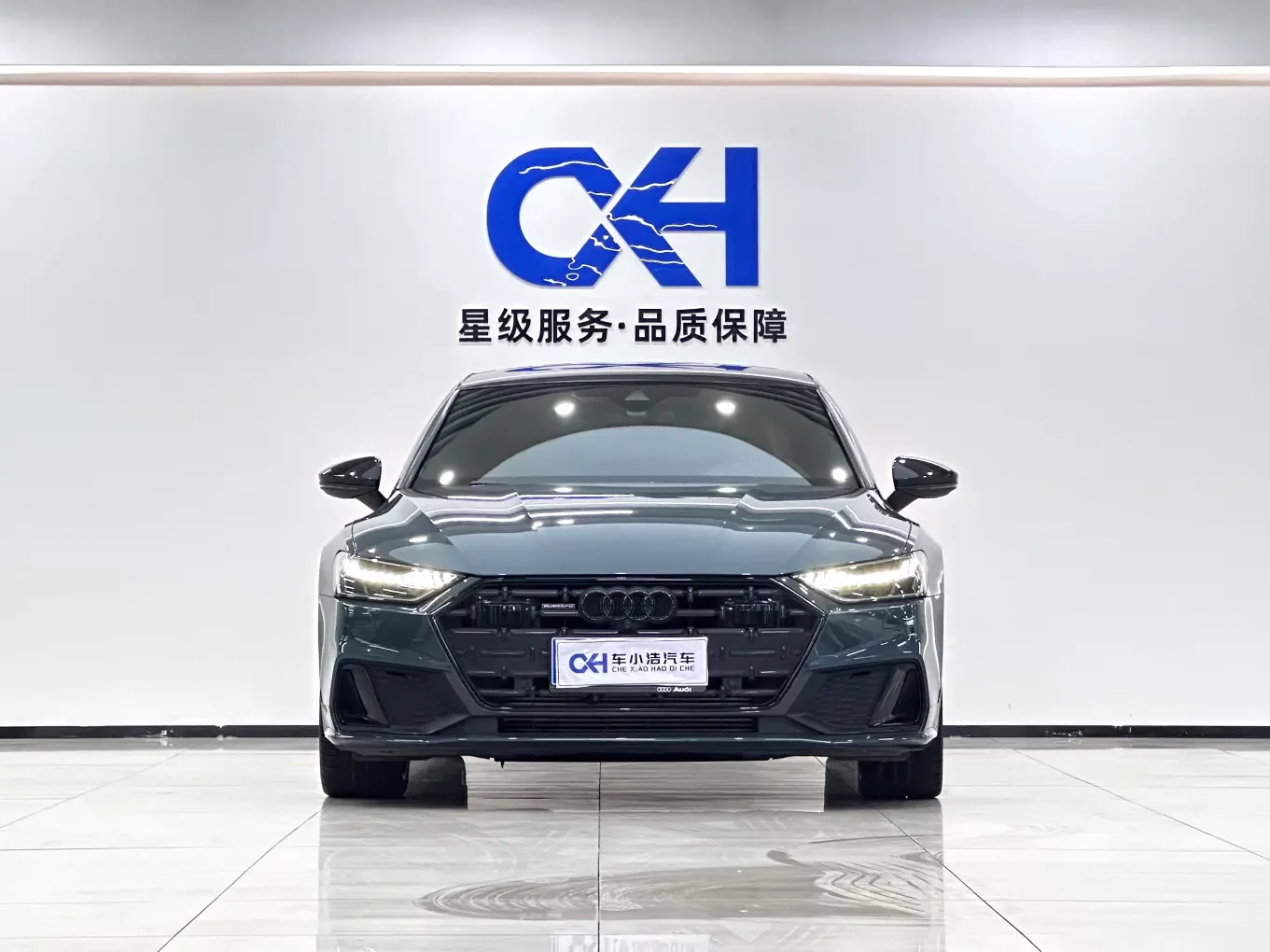 Audi A7L