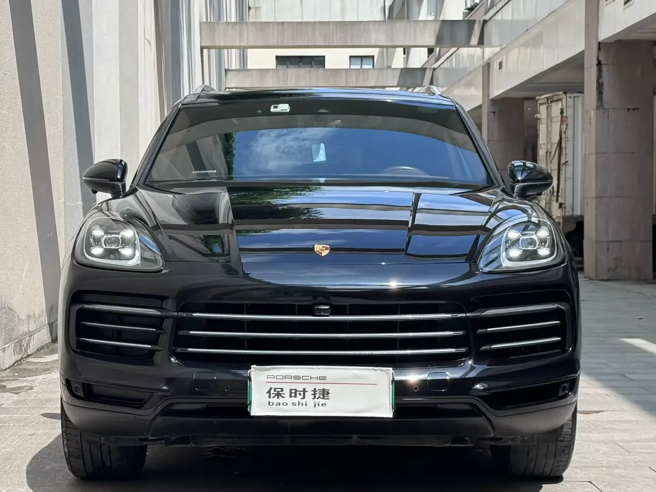 Porsche Cayenne E-Hybrid