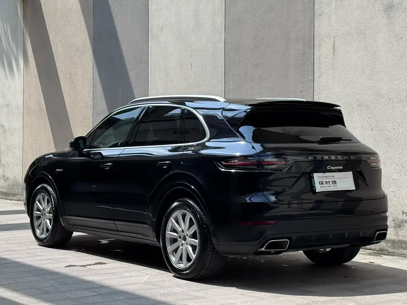 Porsche Cayenne E-Hybrid