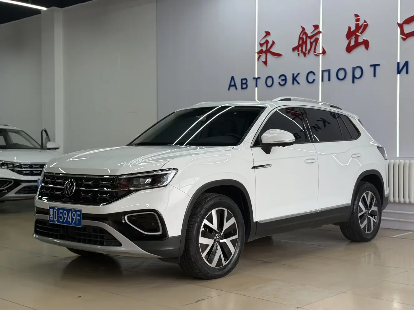 Volkswagen Tayron