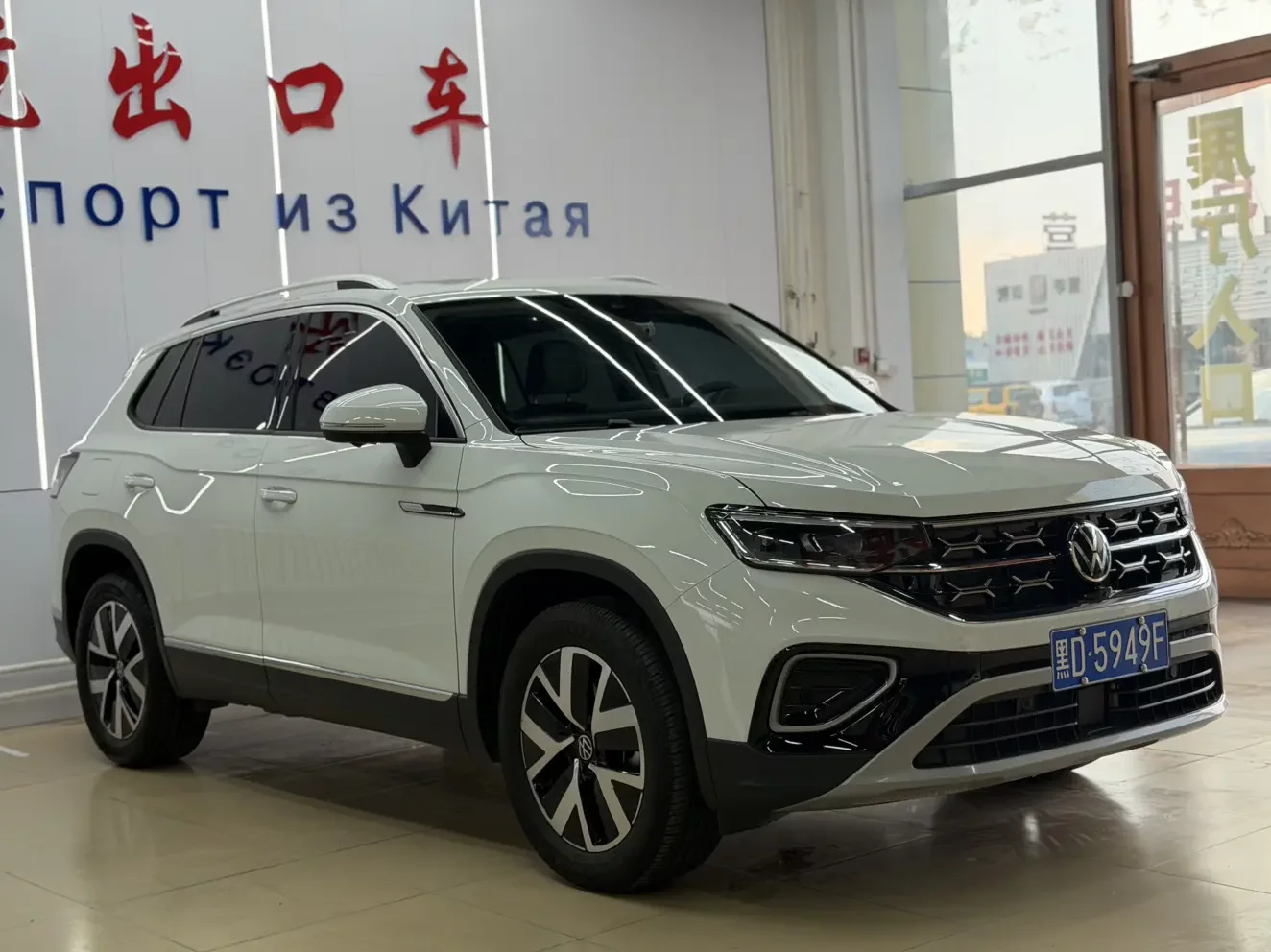 Volkswagen Tayron
