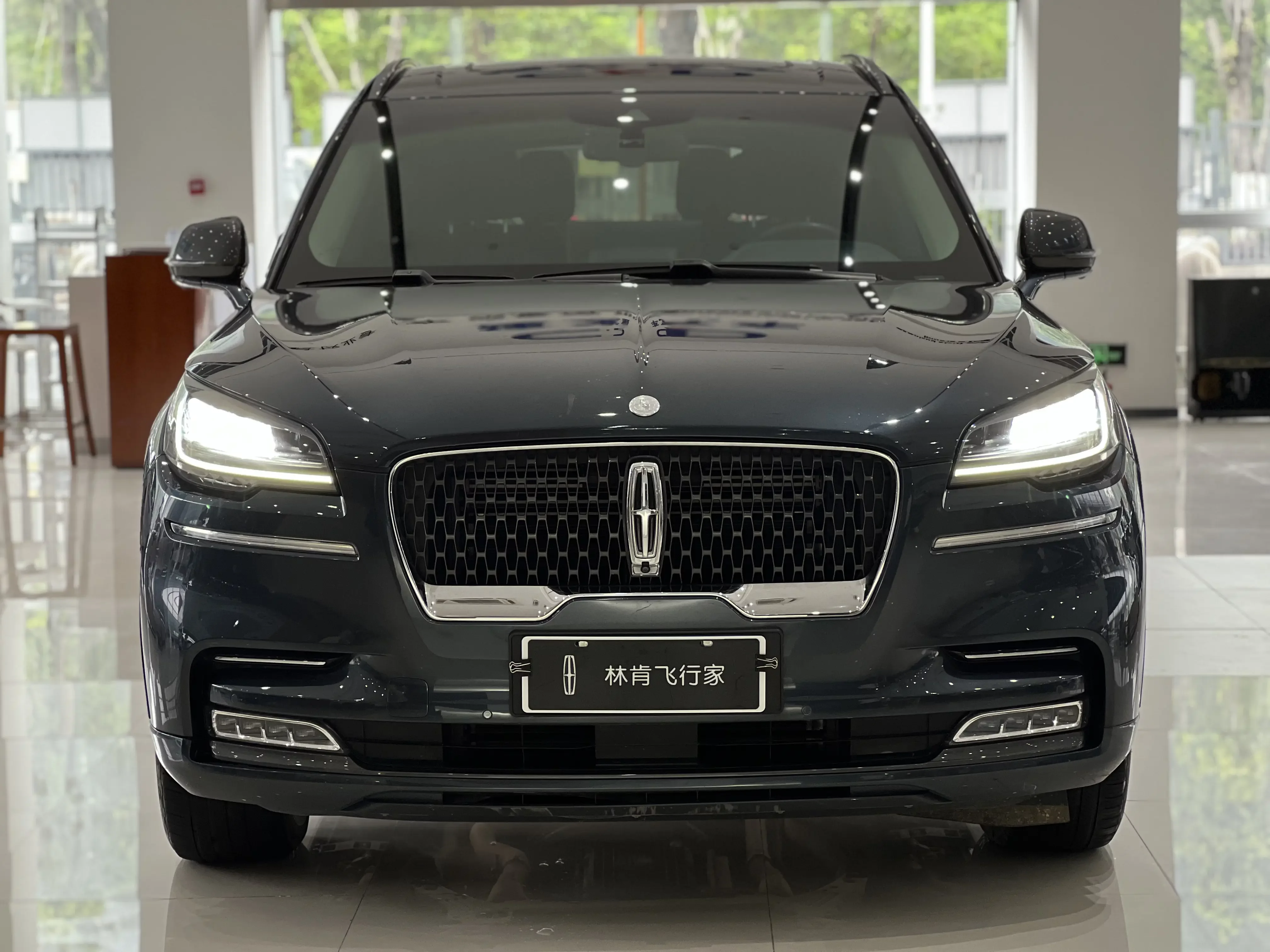 Lincoln aviator