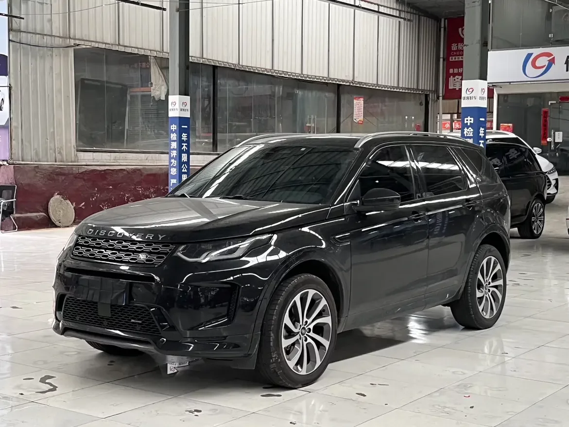 Land Rover Discover Sports