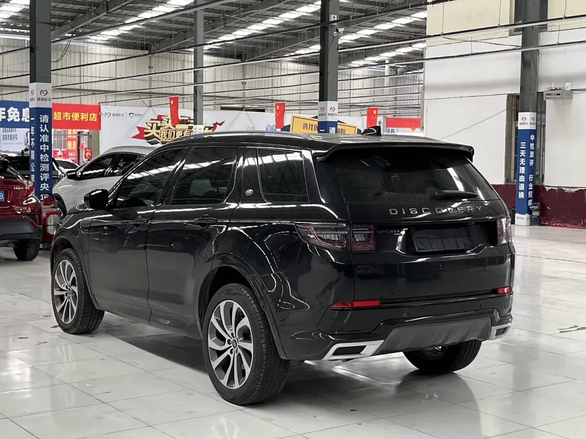 Land Rover Discover Sports