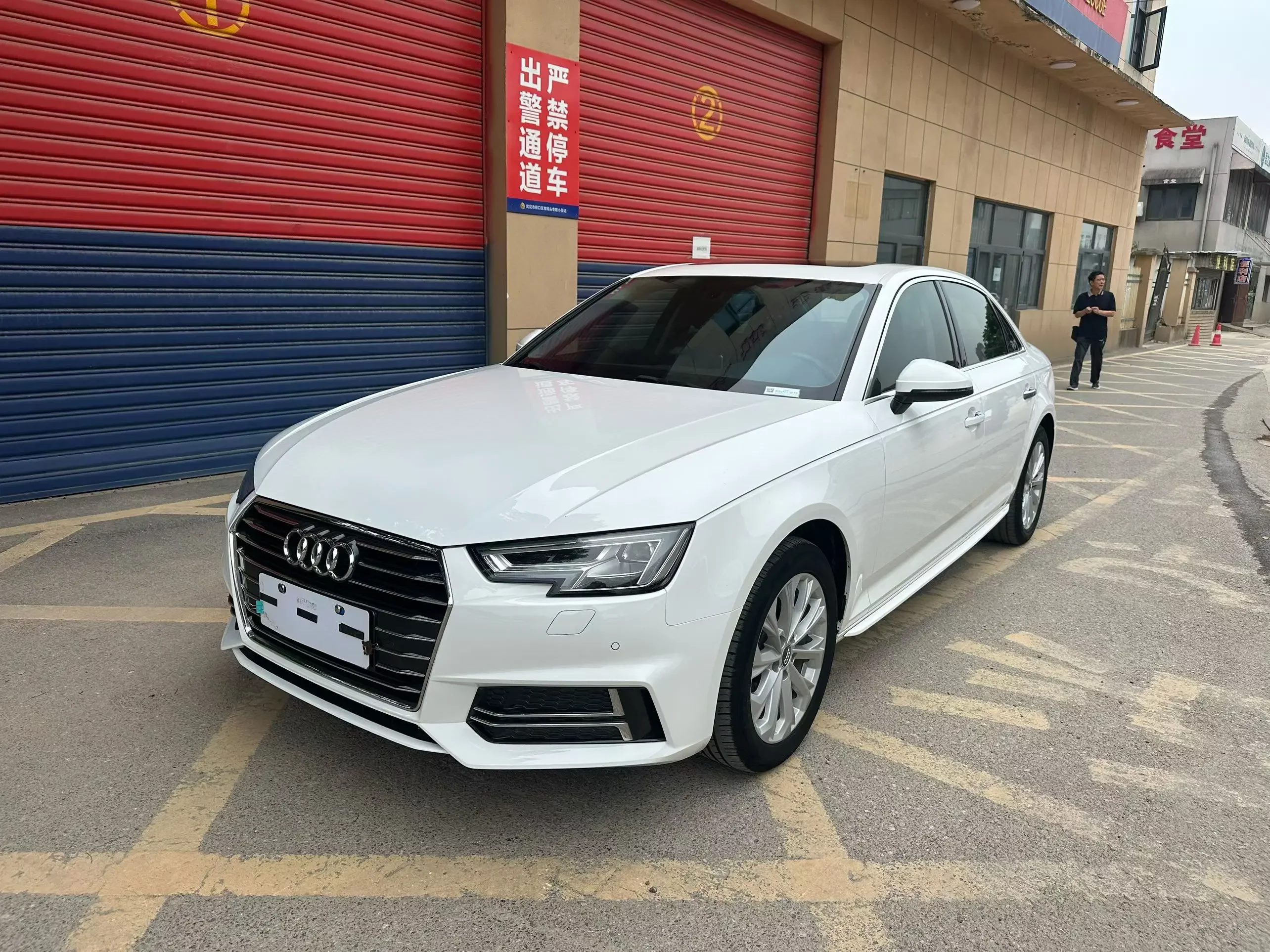 Audi A4L