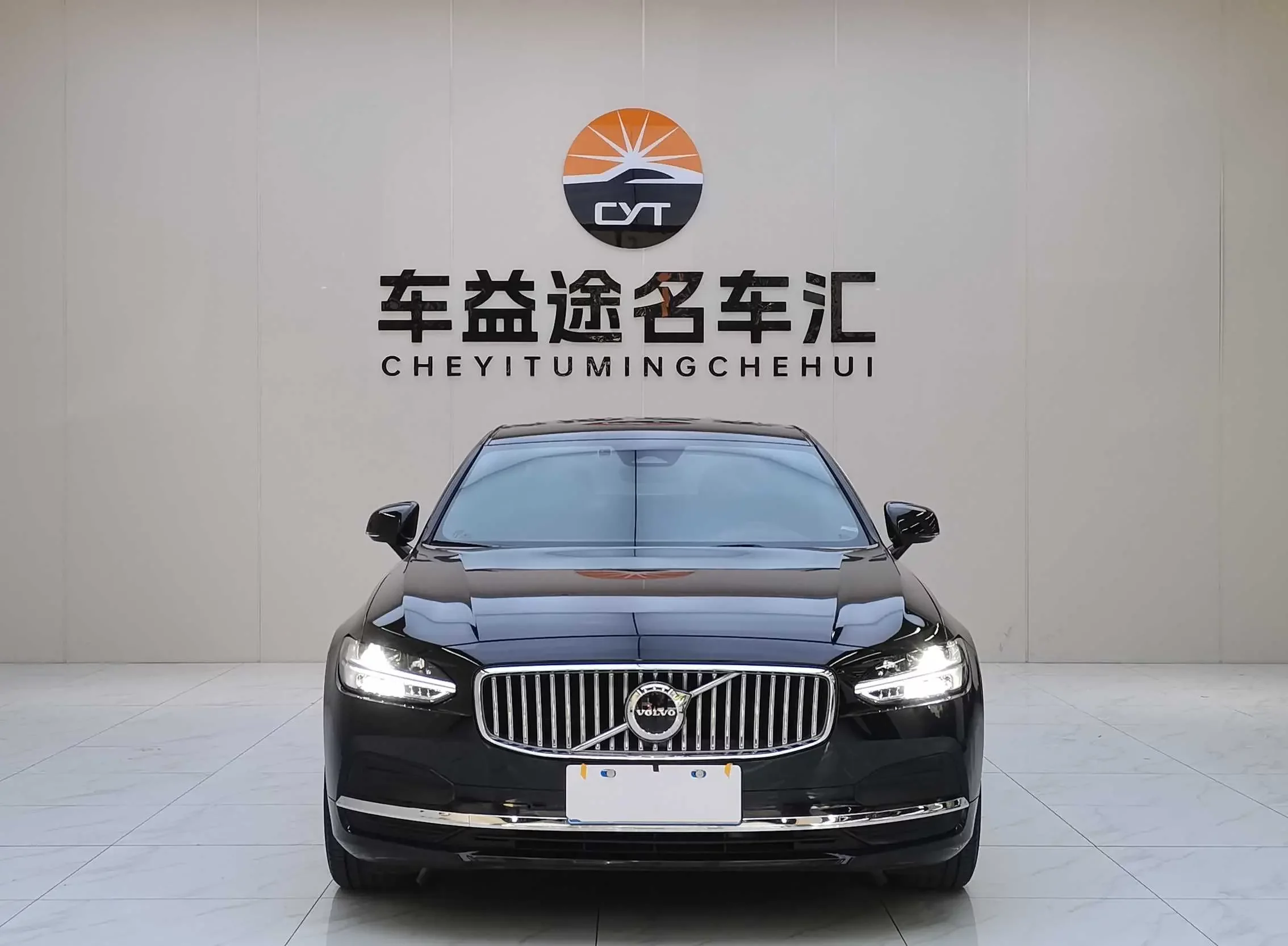 Volvo S90