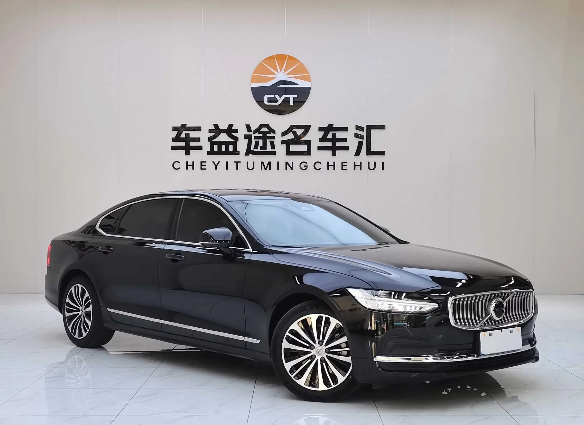 Volvo S90