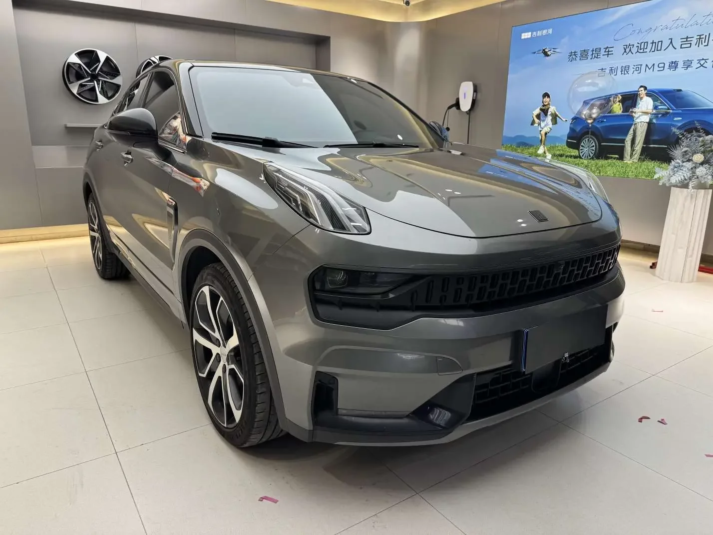 Lynk & Co 05