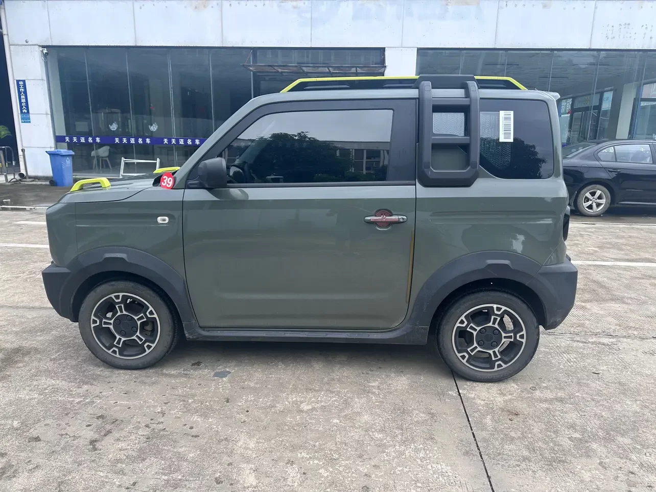 Geely panda