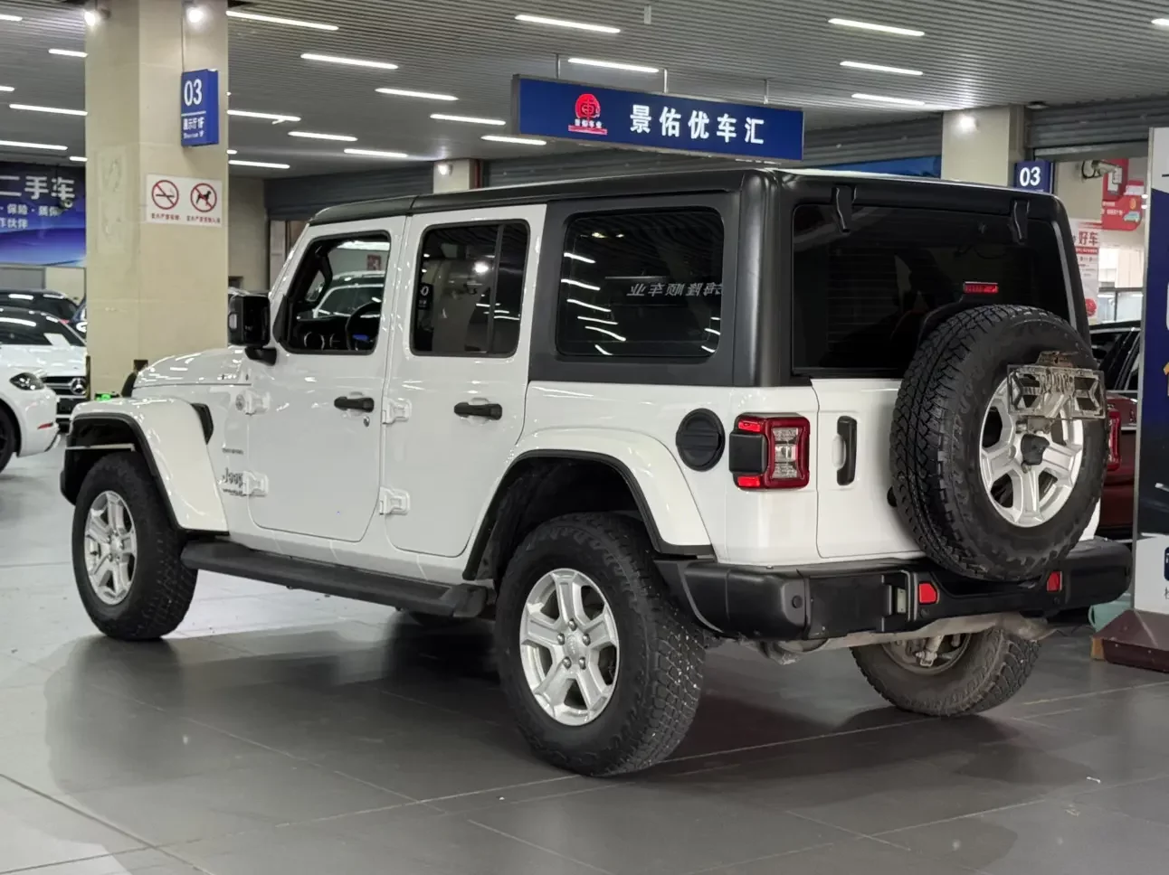 Jeep wrangler