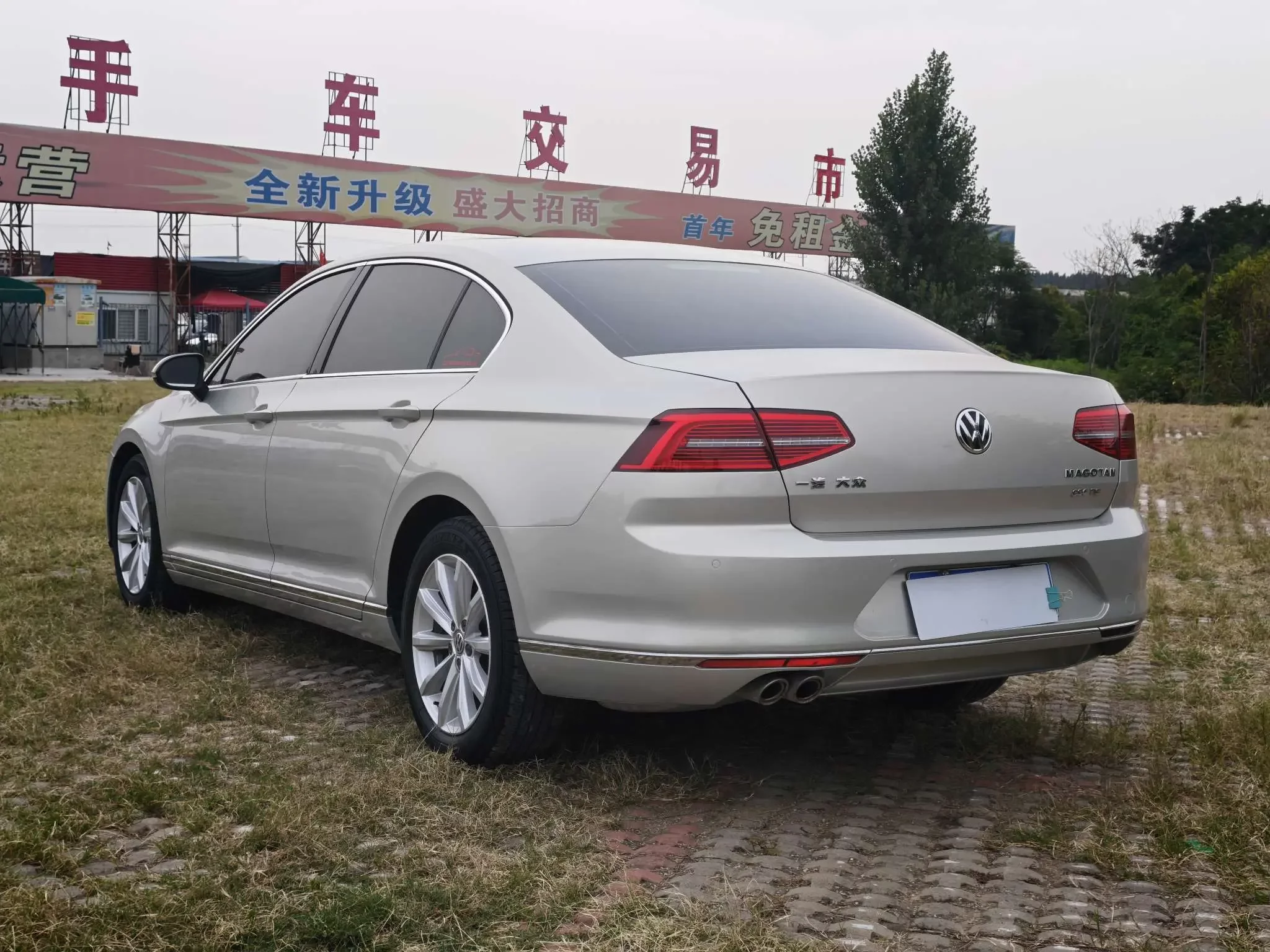 Volkswagen Magotan