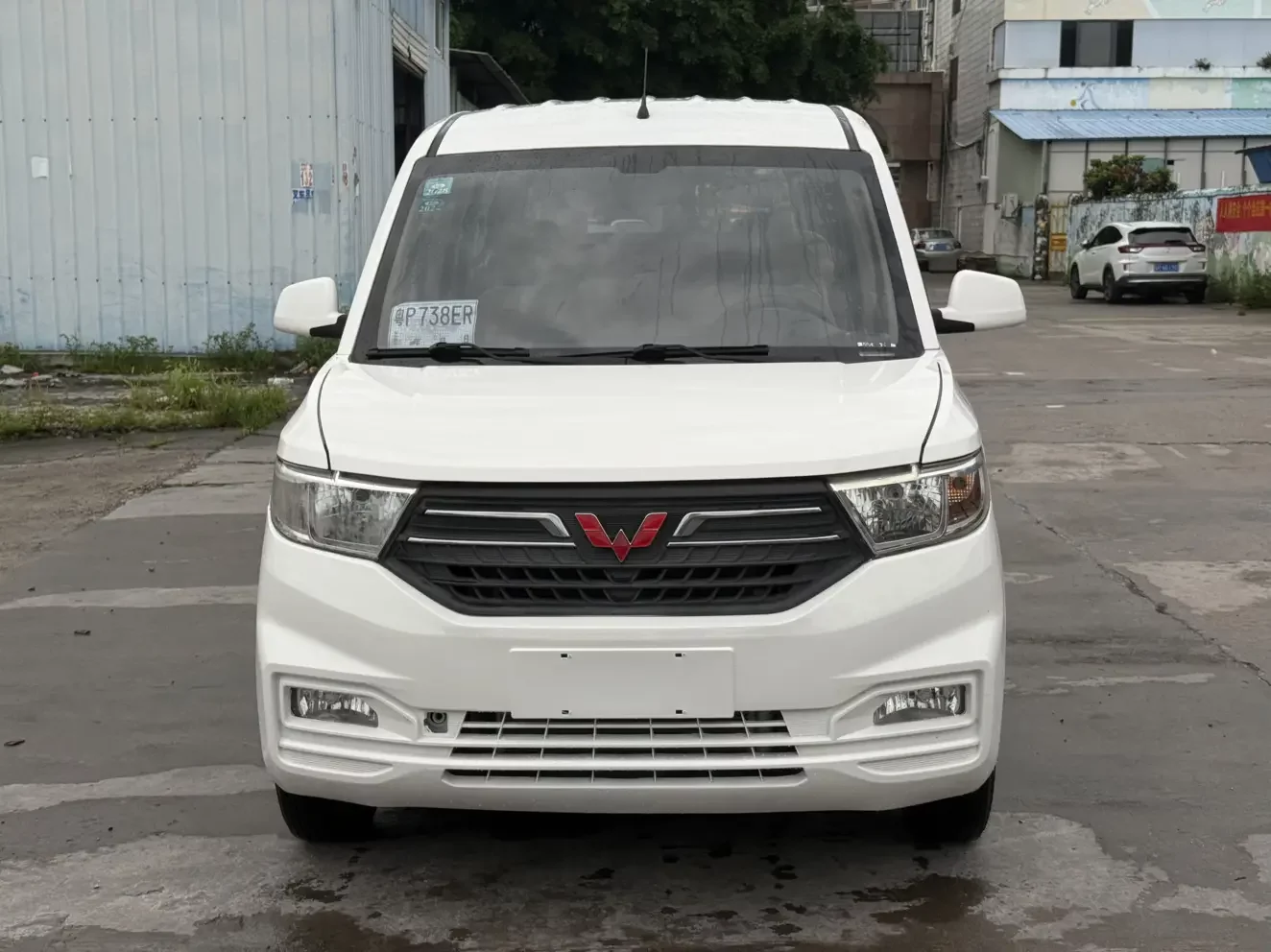 Wuling Hongguang V