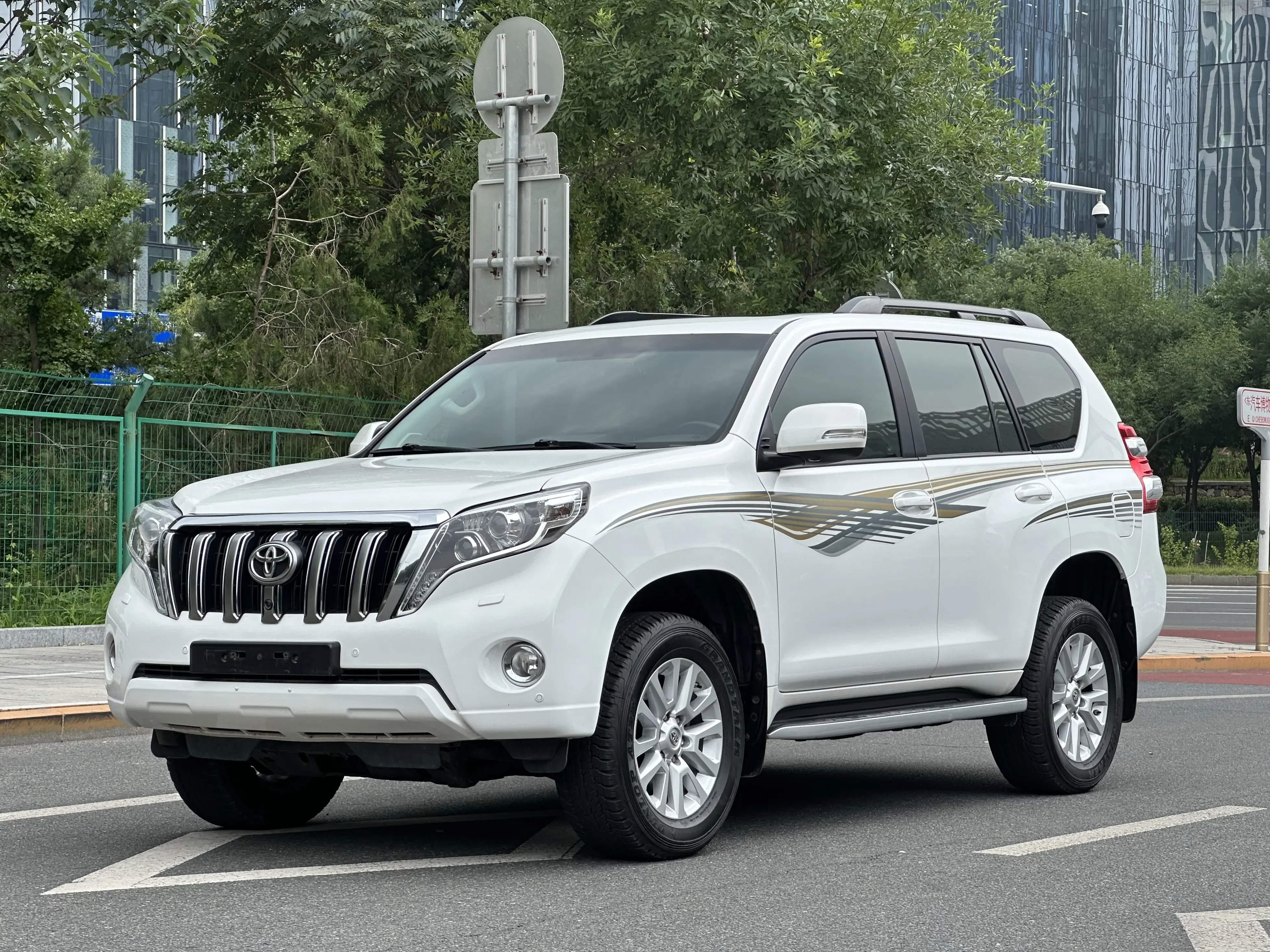 Toyota prado
