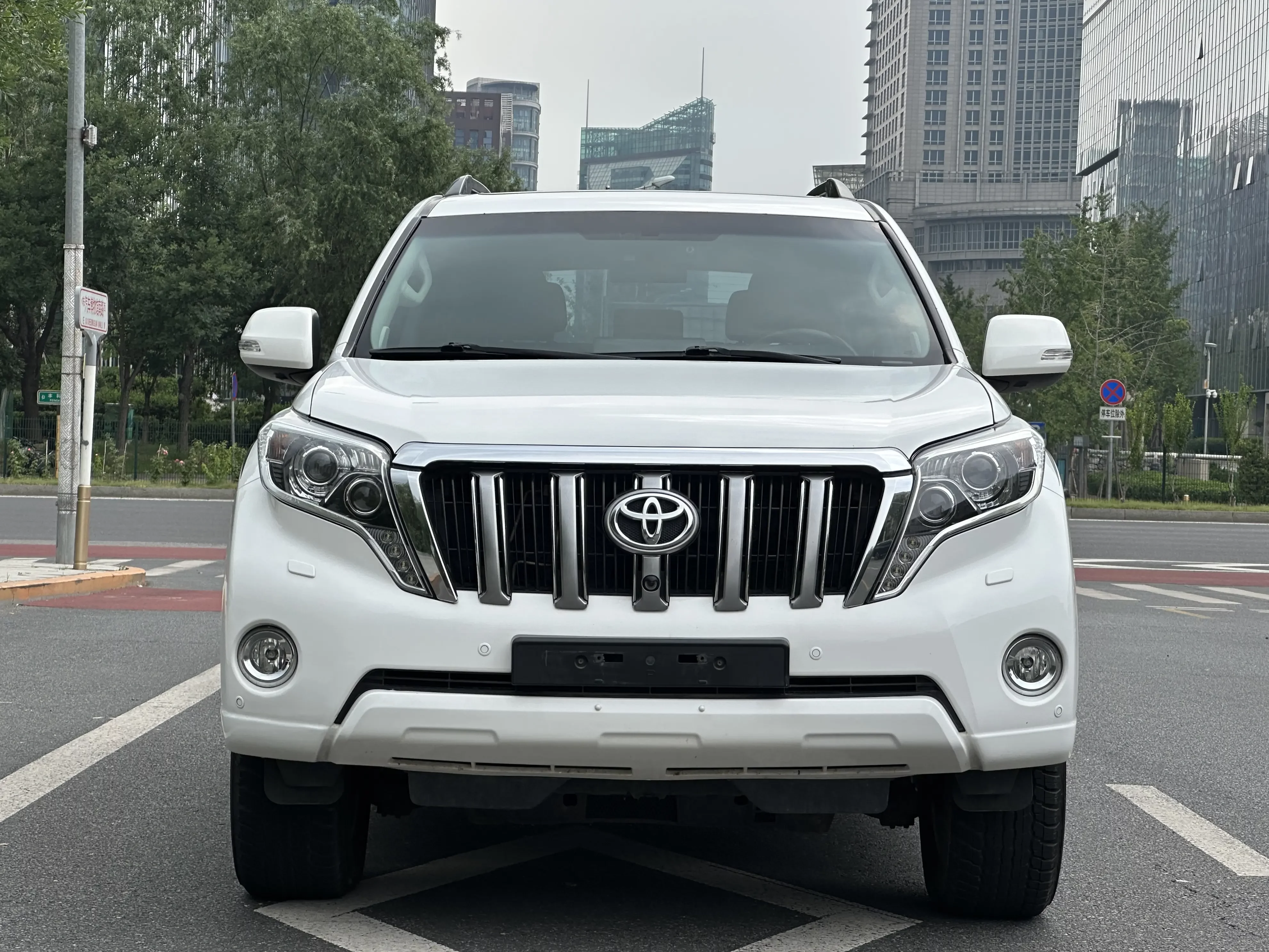 Toyota prado