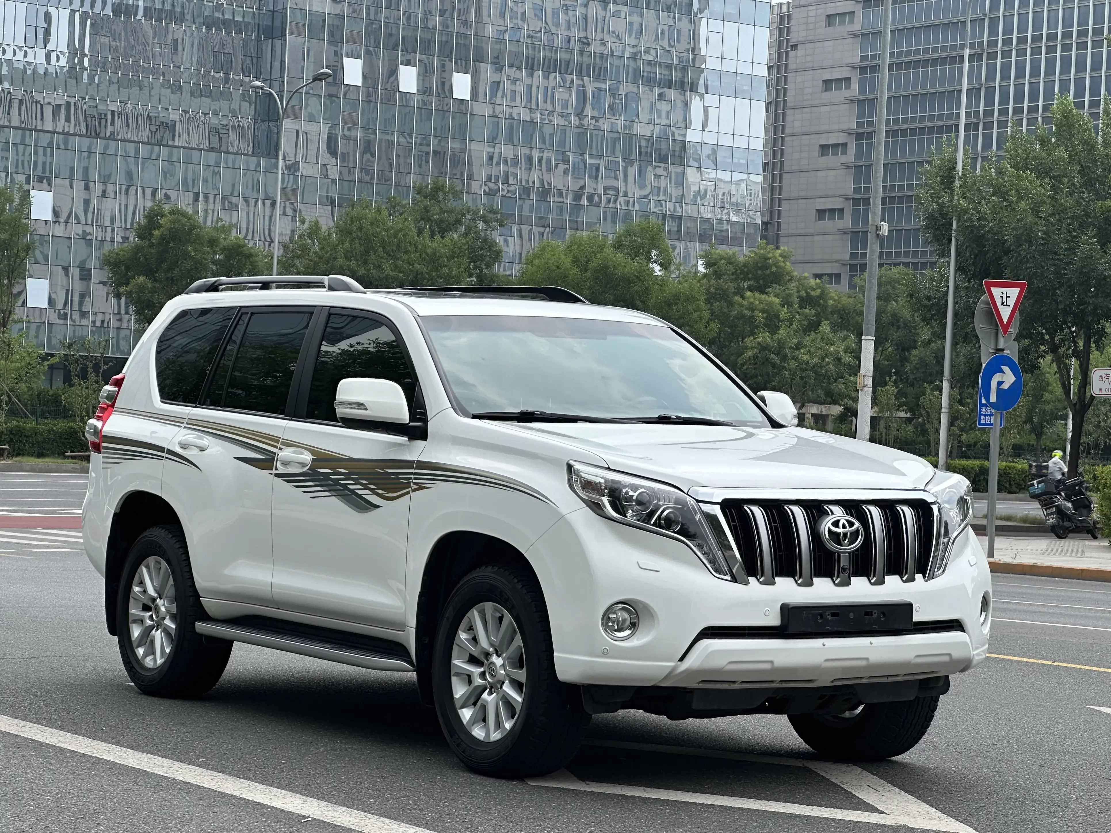 Toyota prado