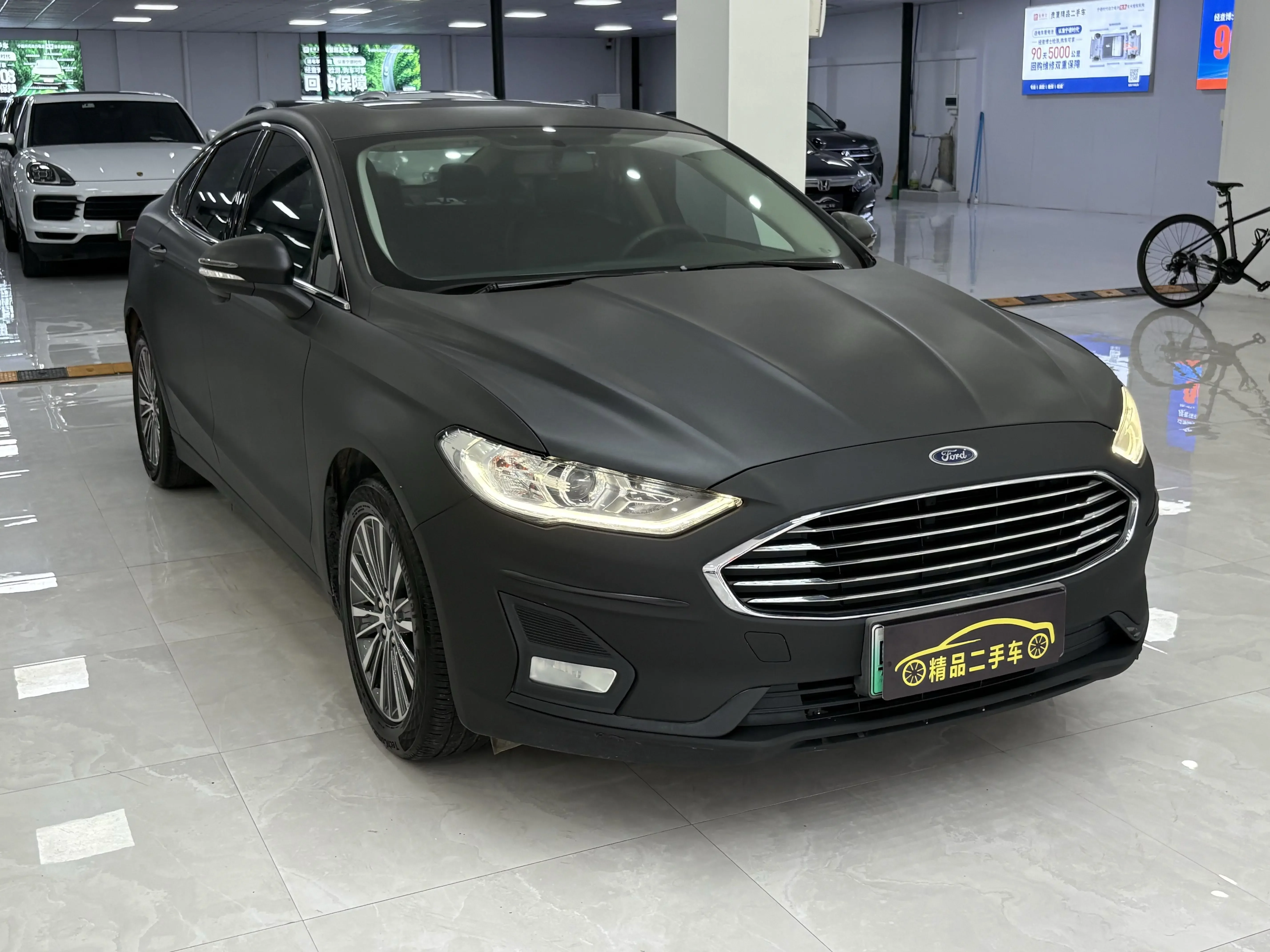 Ford Mondeo PHEV