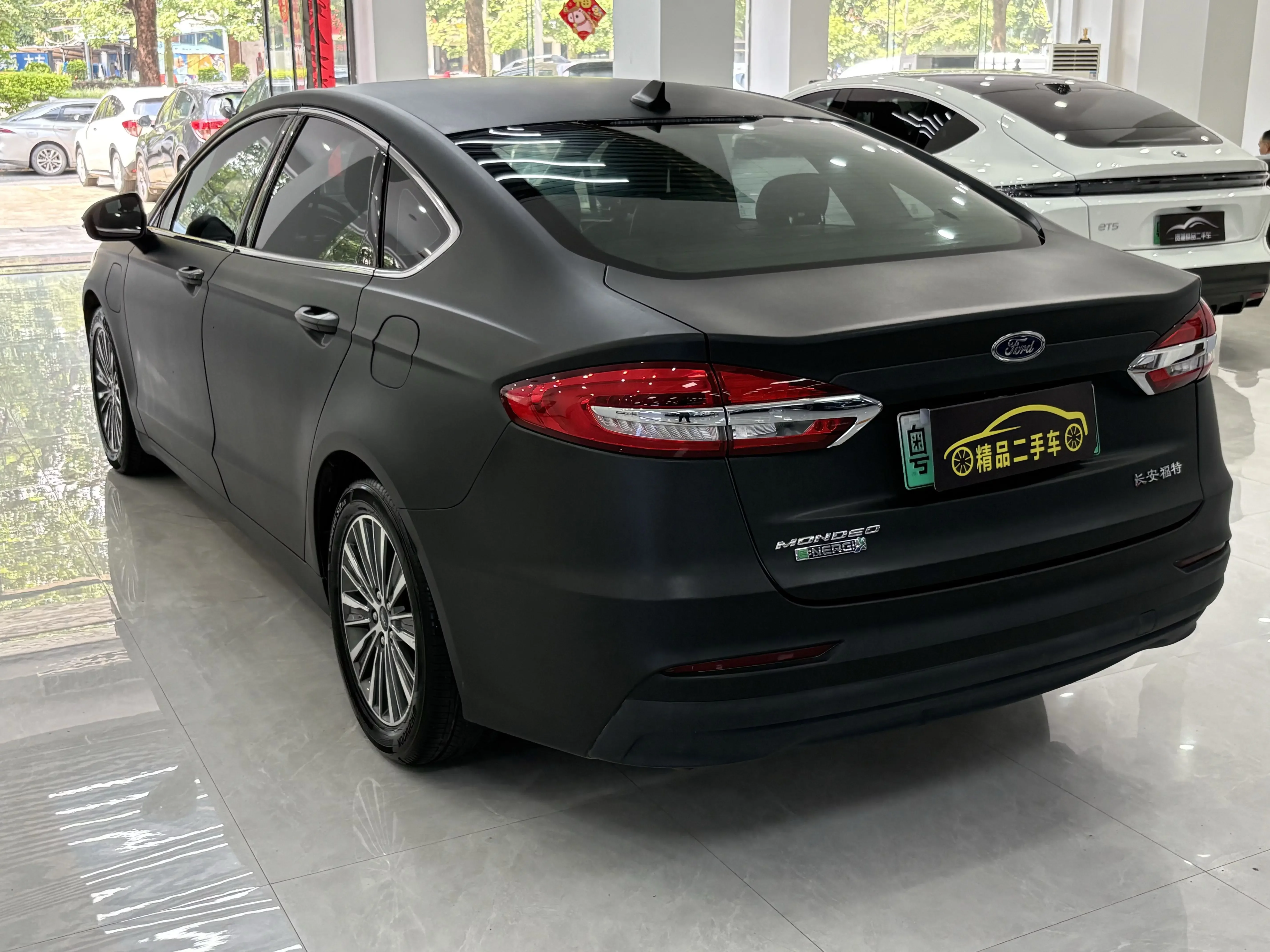 Ford Mondeo PHEV
