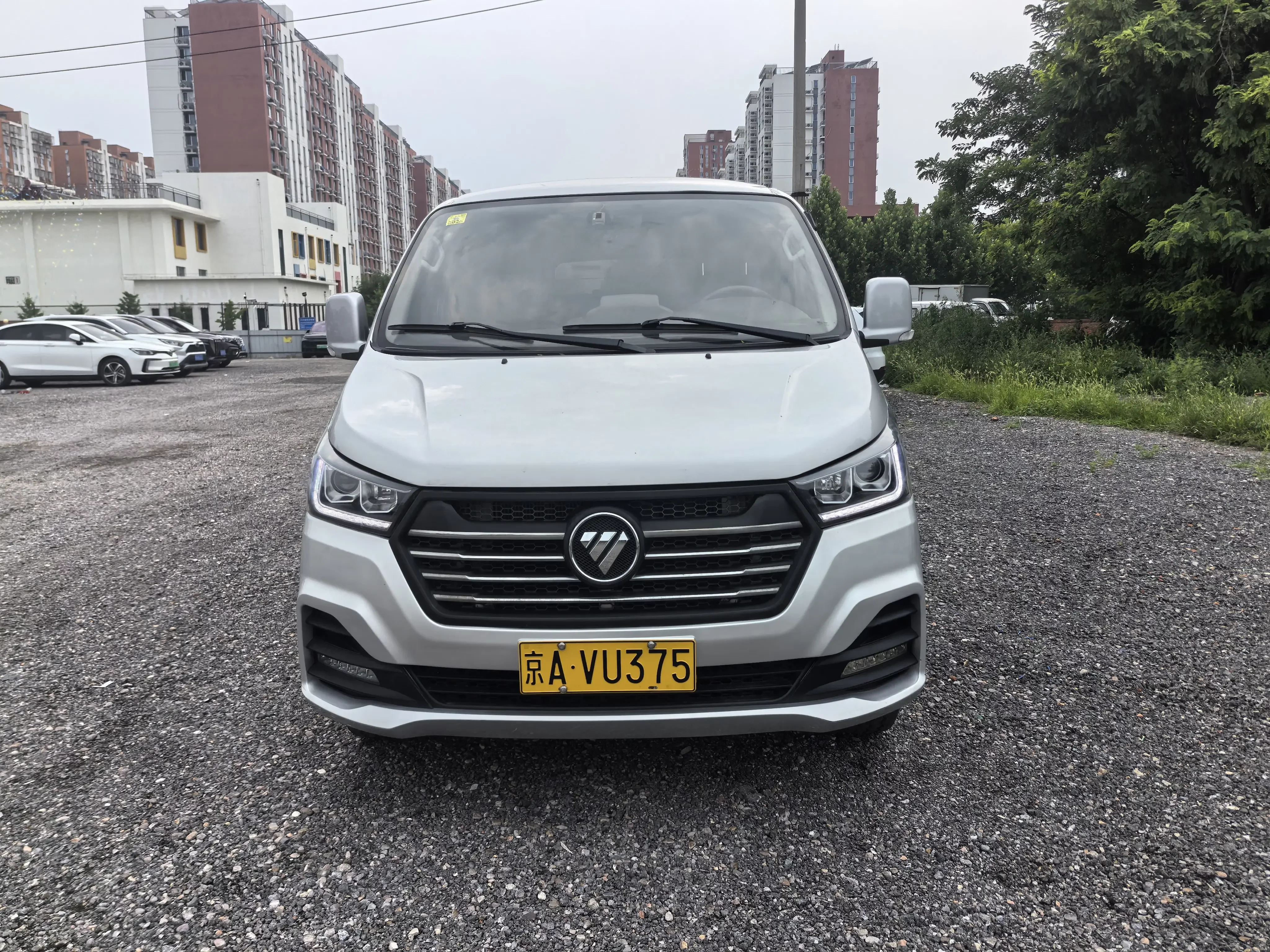 Foton Landscape G5