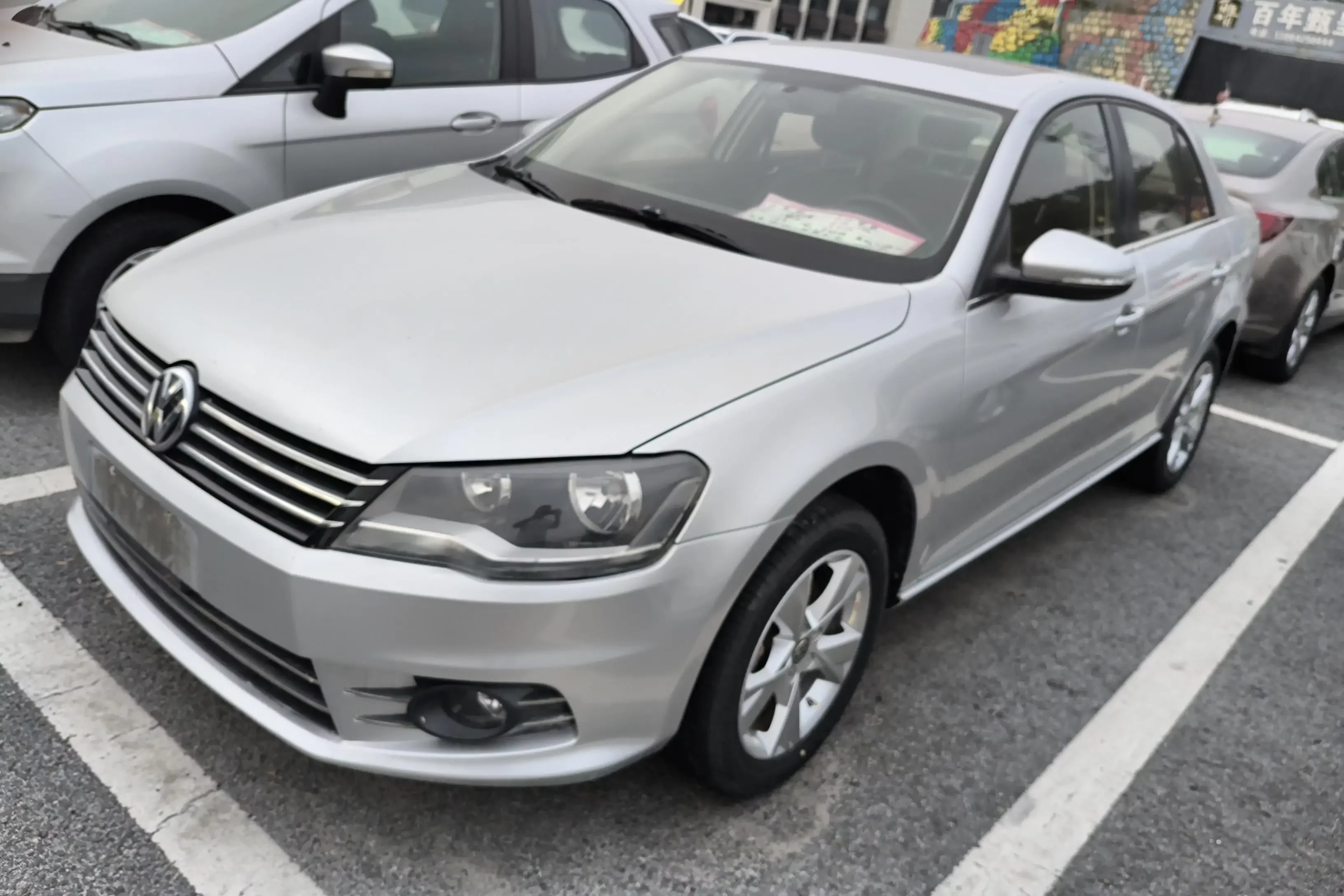 Volkswagen Bora