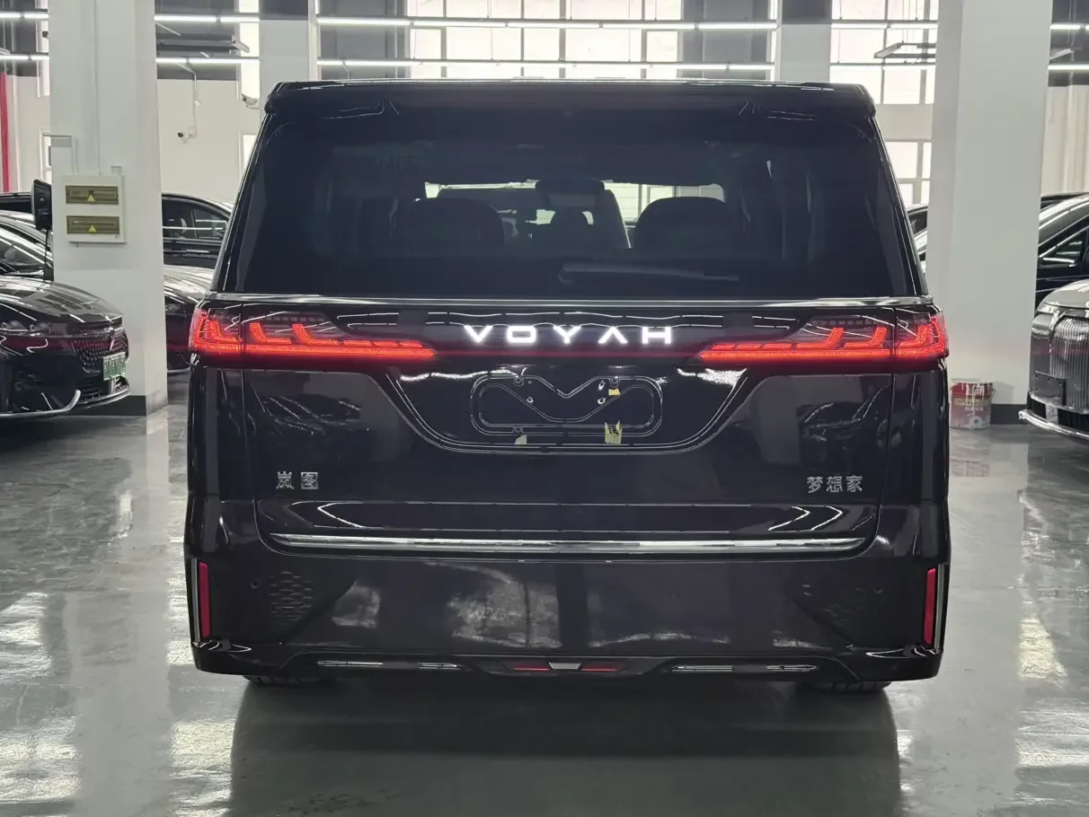 Voyah Lantu Dreamer PHEV