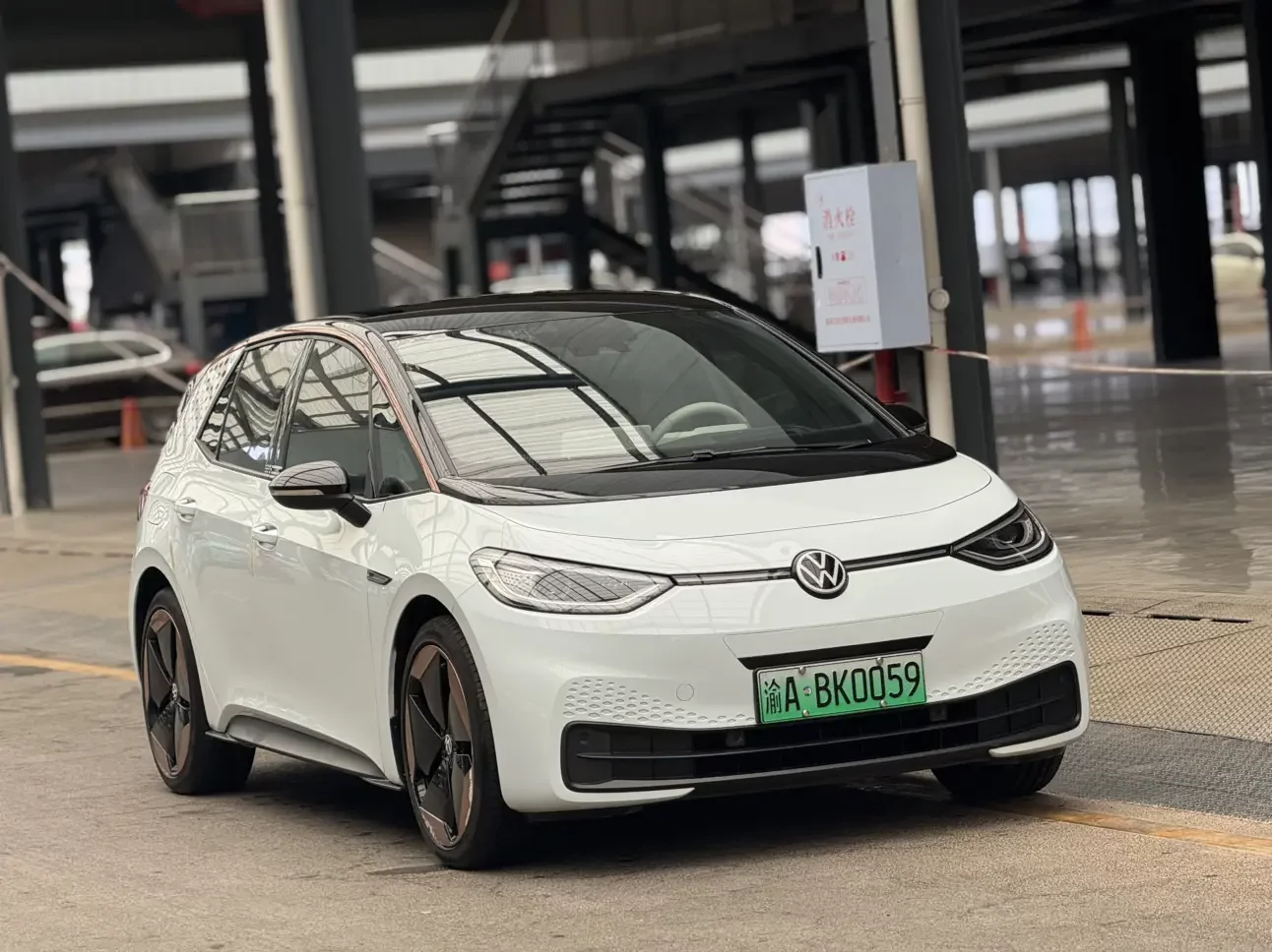 Volkswagen ID.3