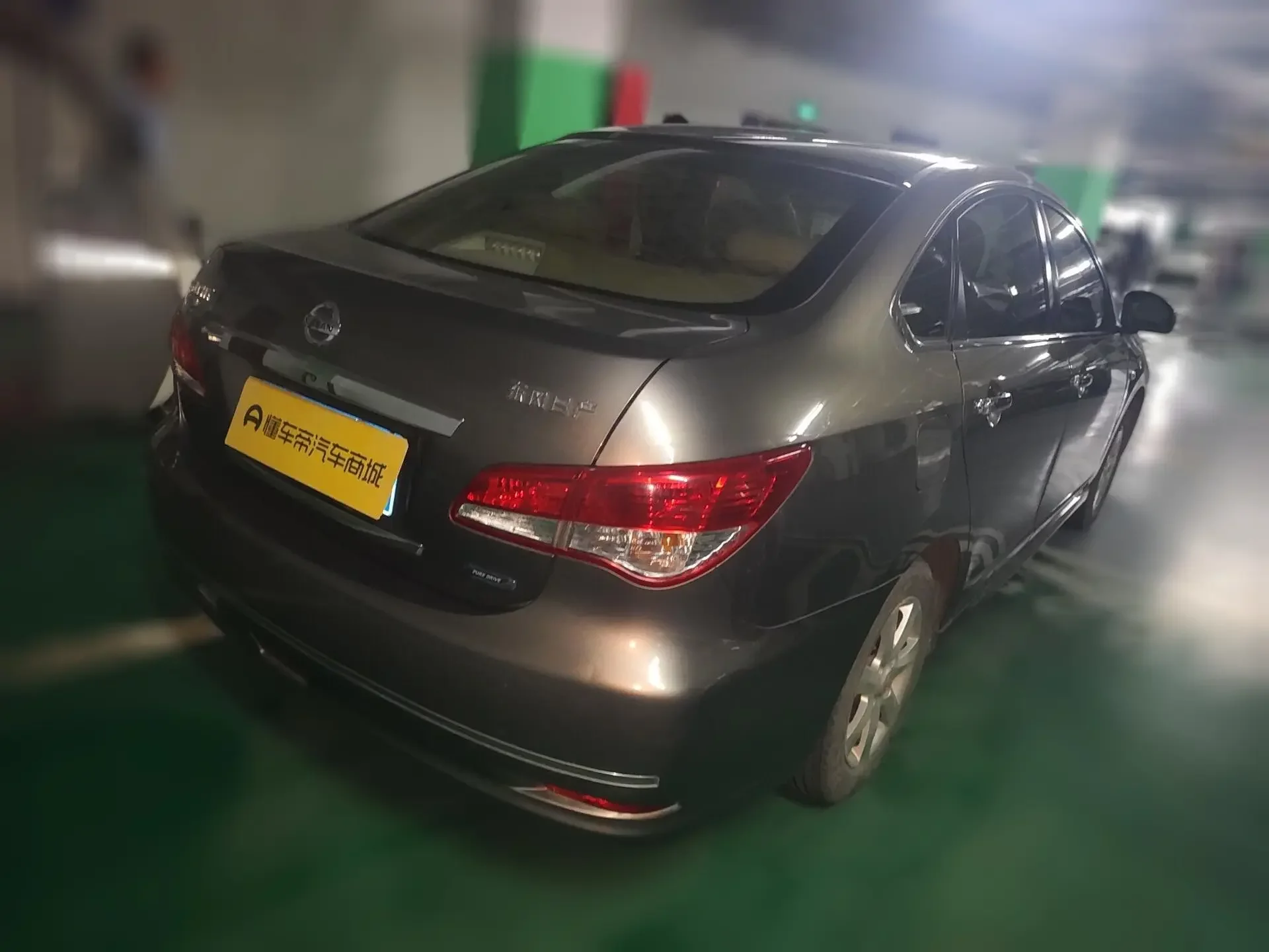 Nissan Sylphy