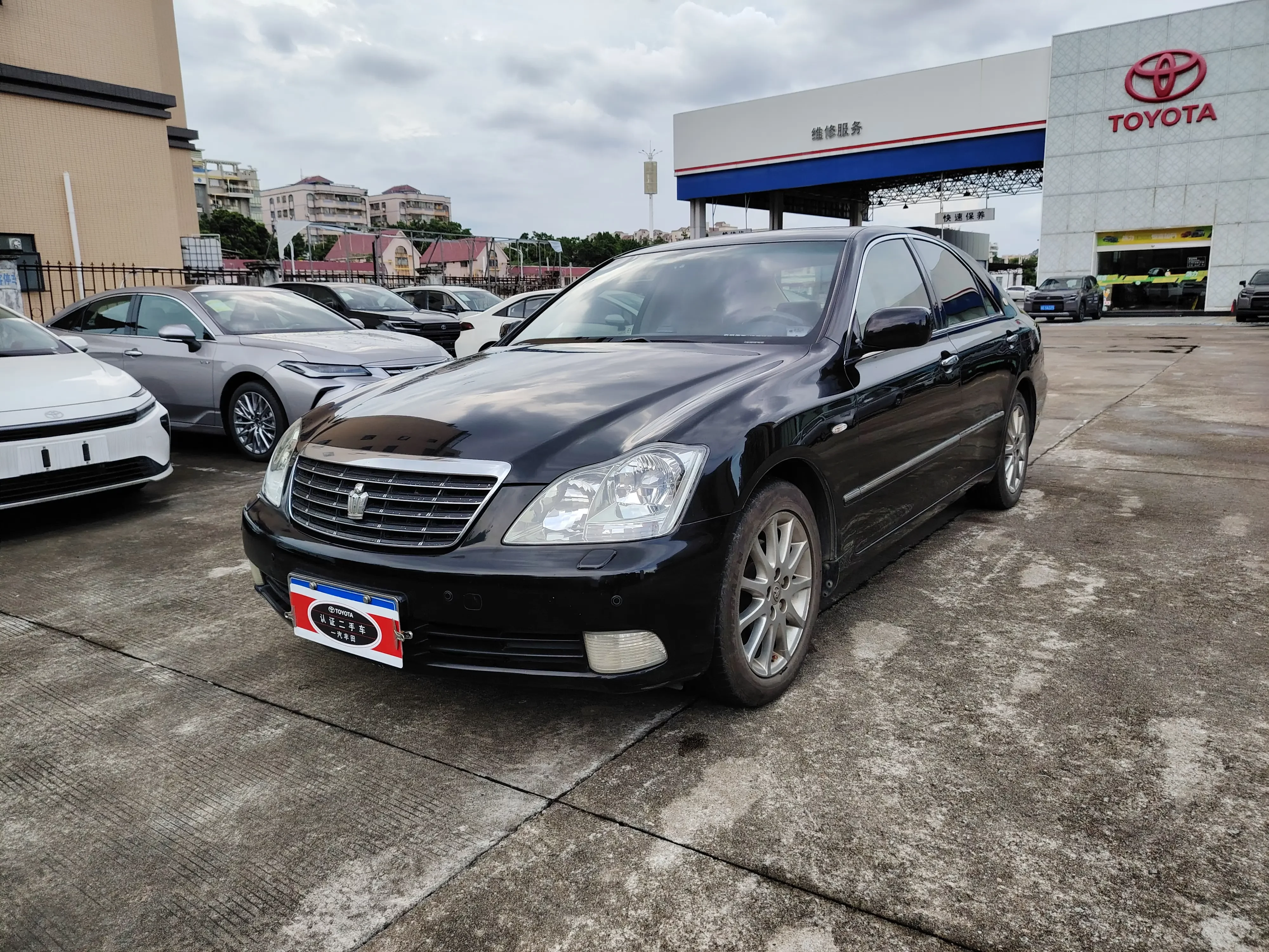 Toyota crown