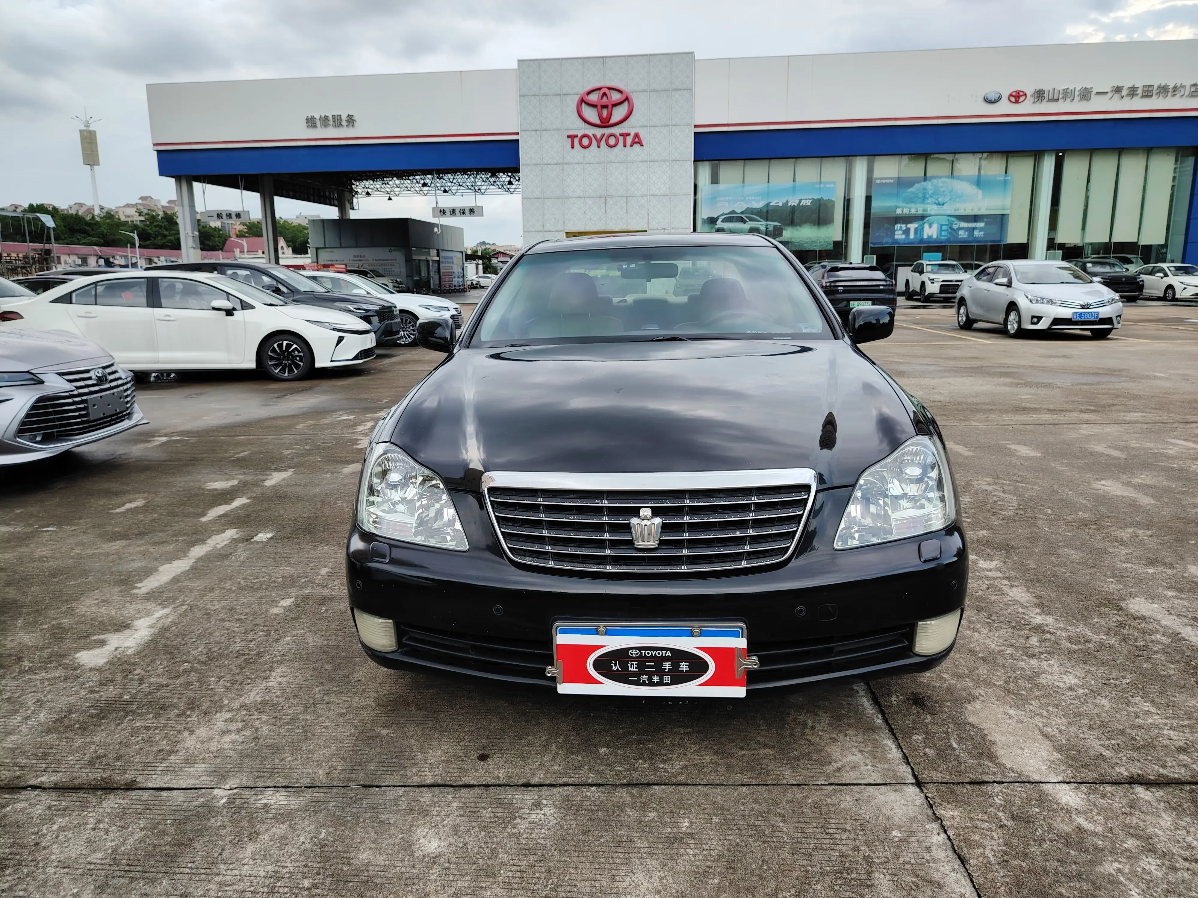 Toyota crown