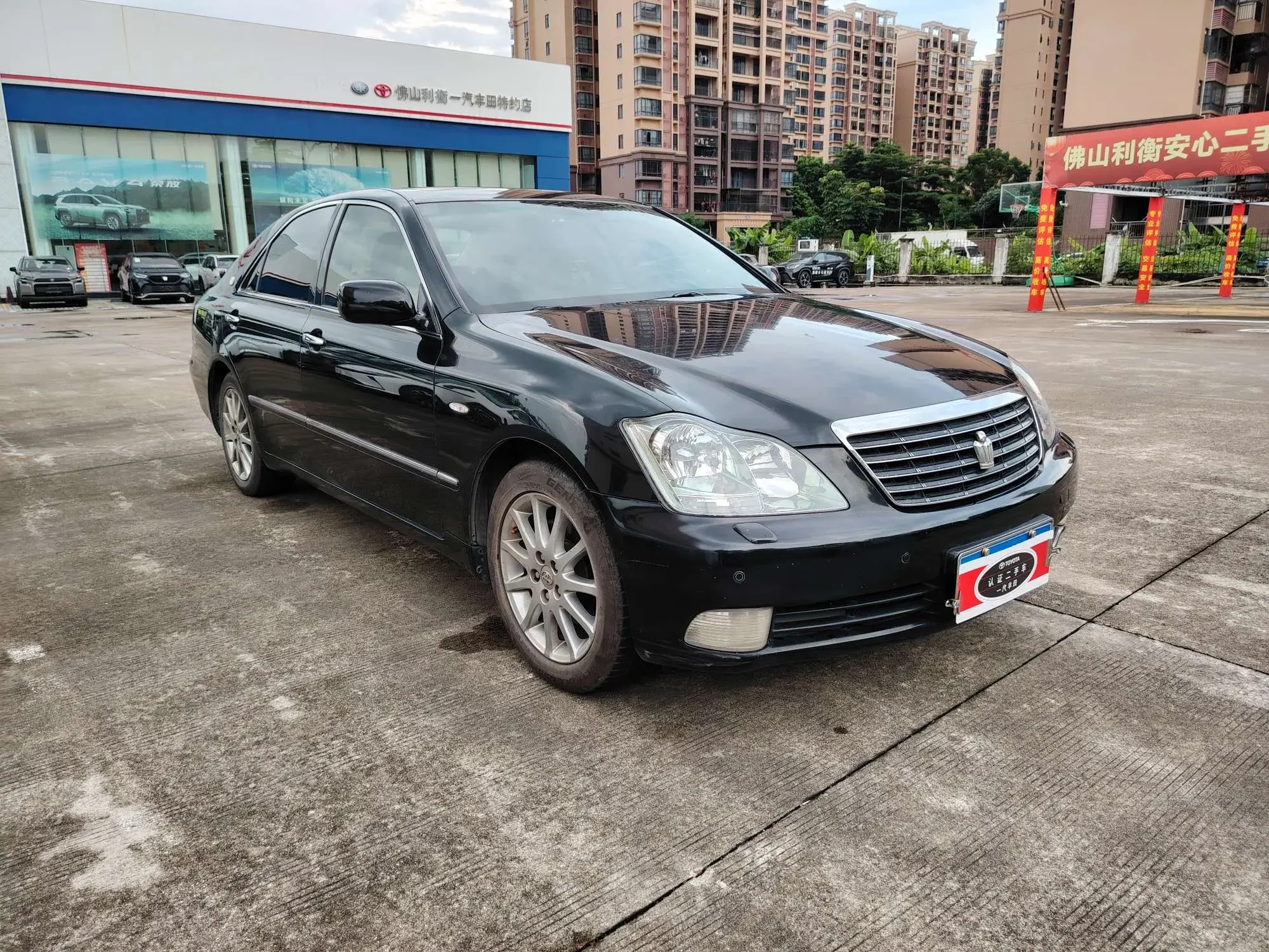 Toyota crown