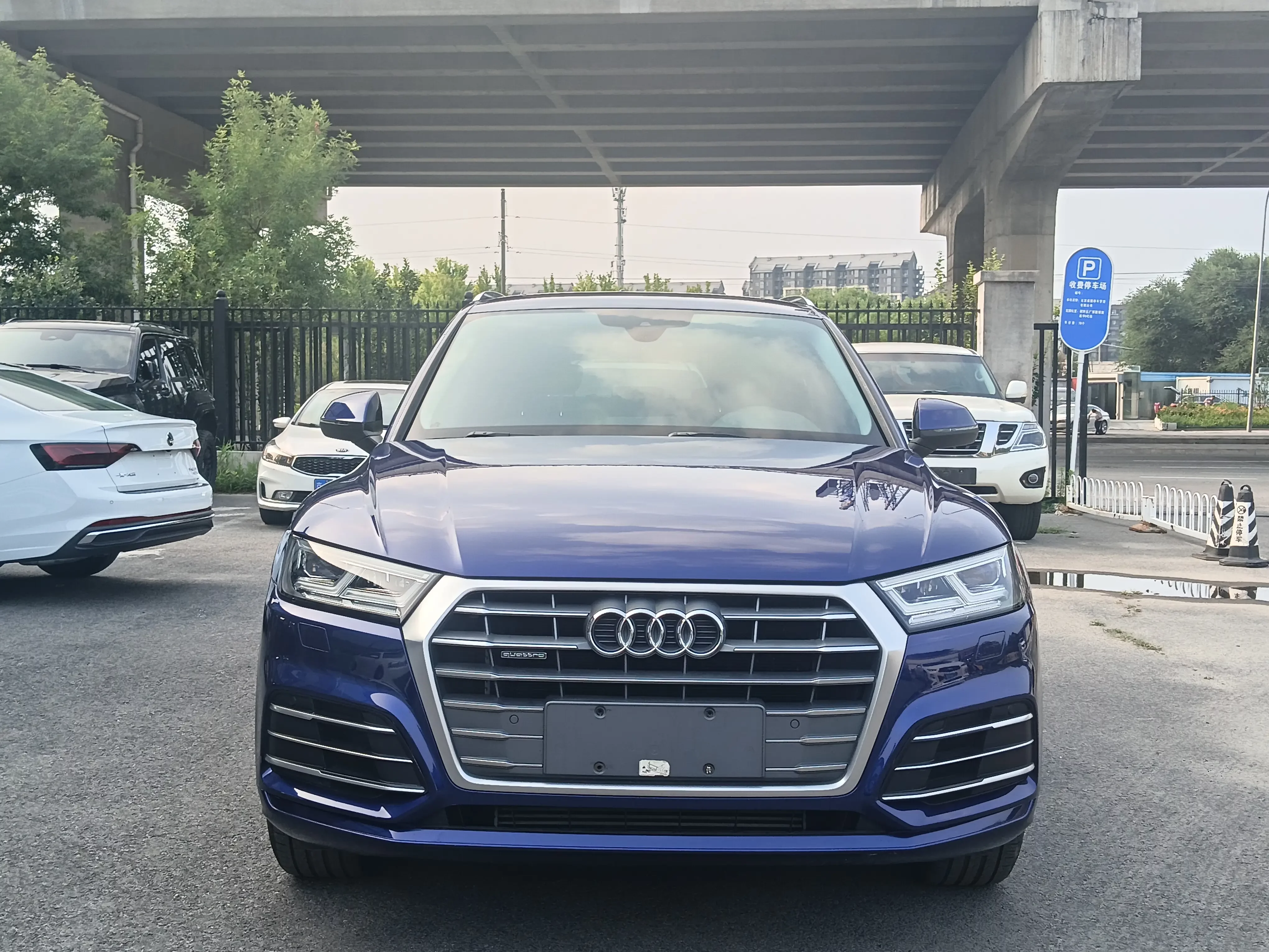 Audi Q5L