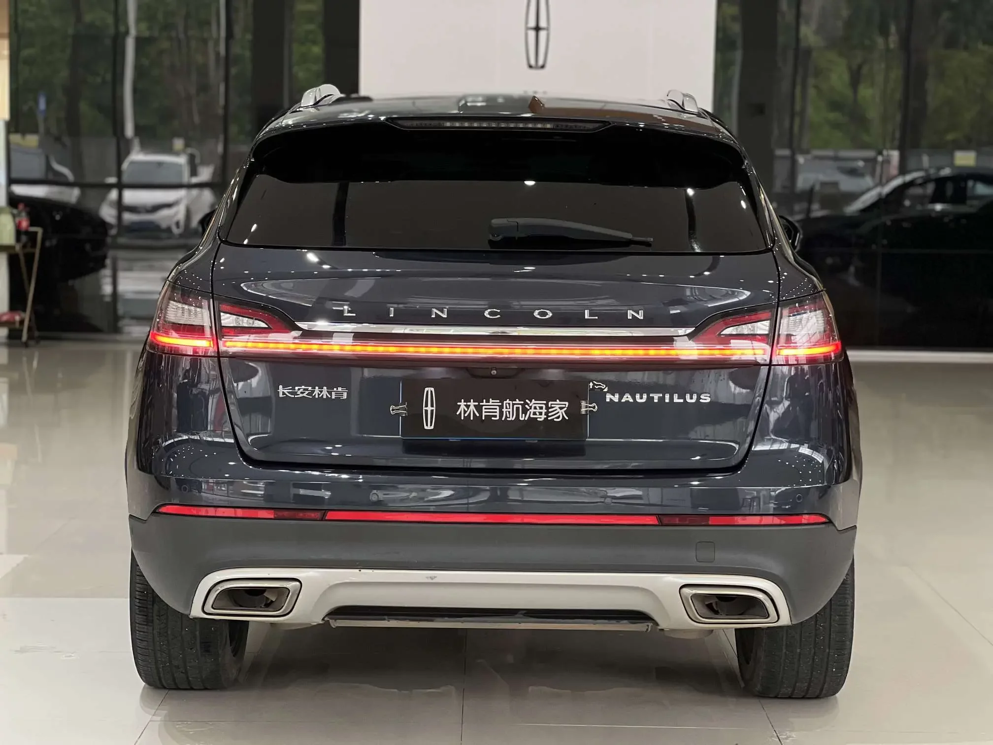 Lincoln navigator