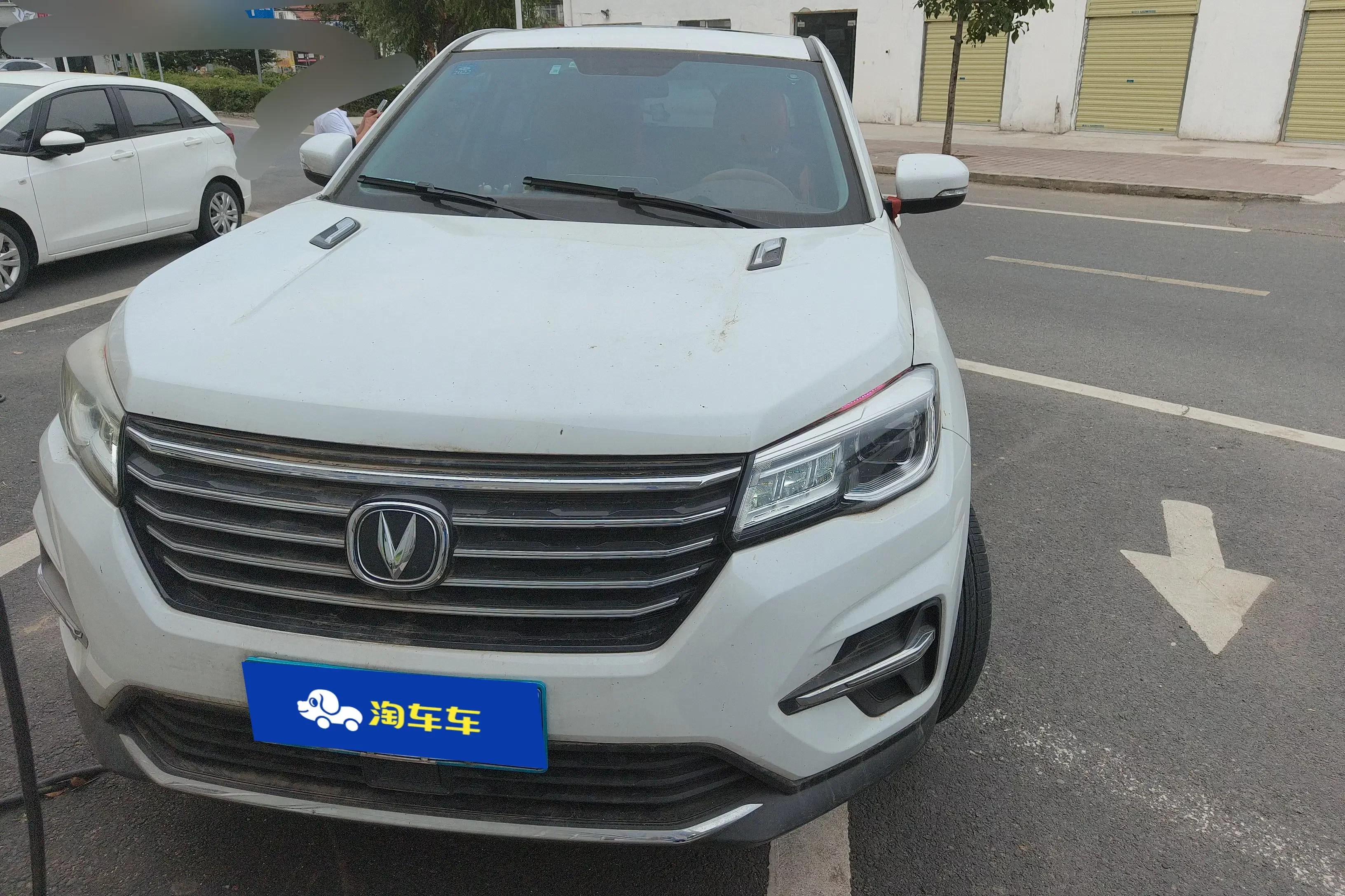 Changan CS75