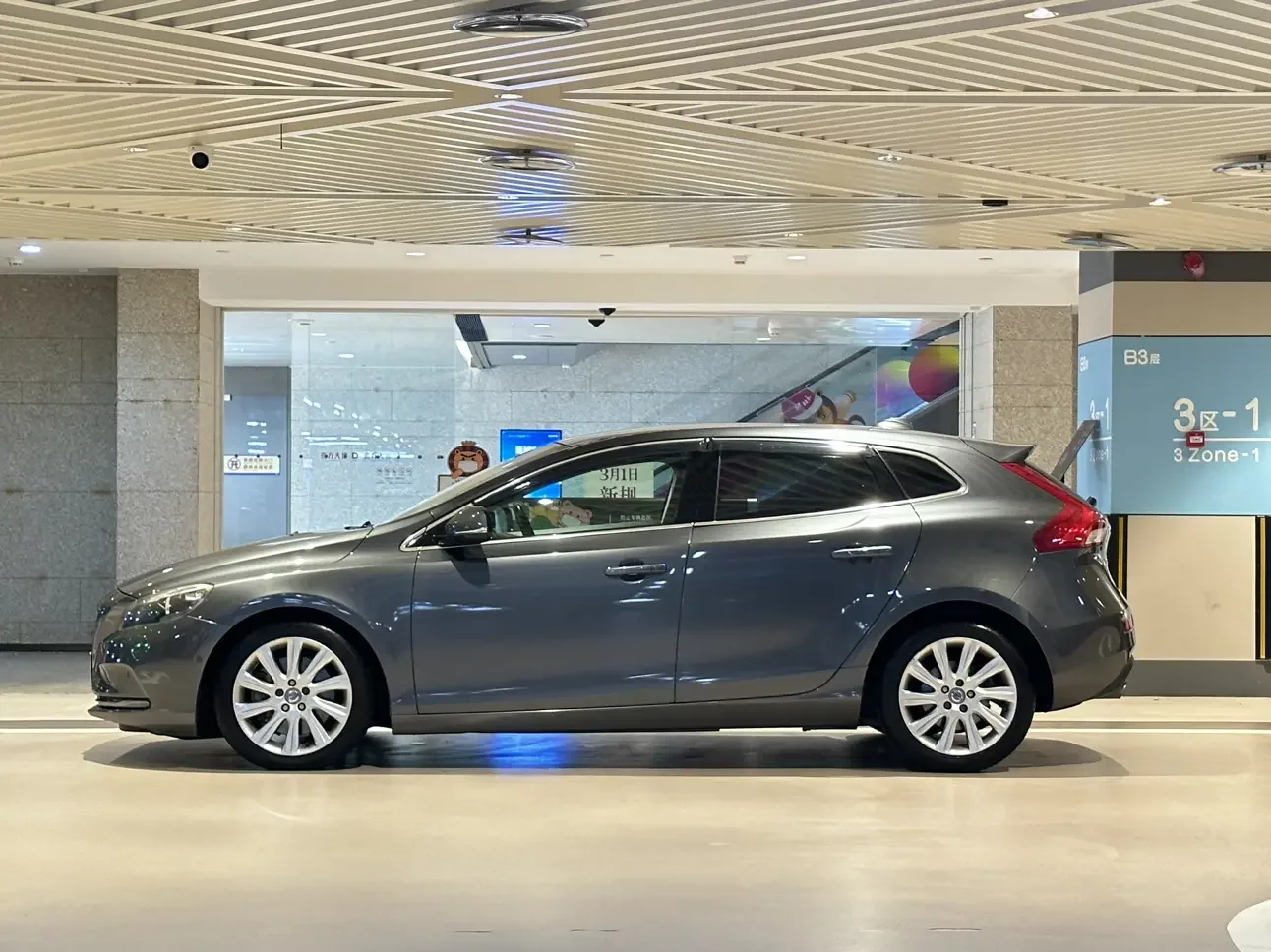 Volvo V40