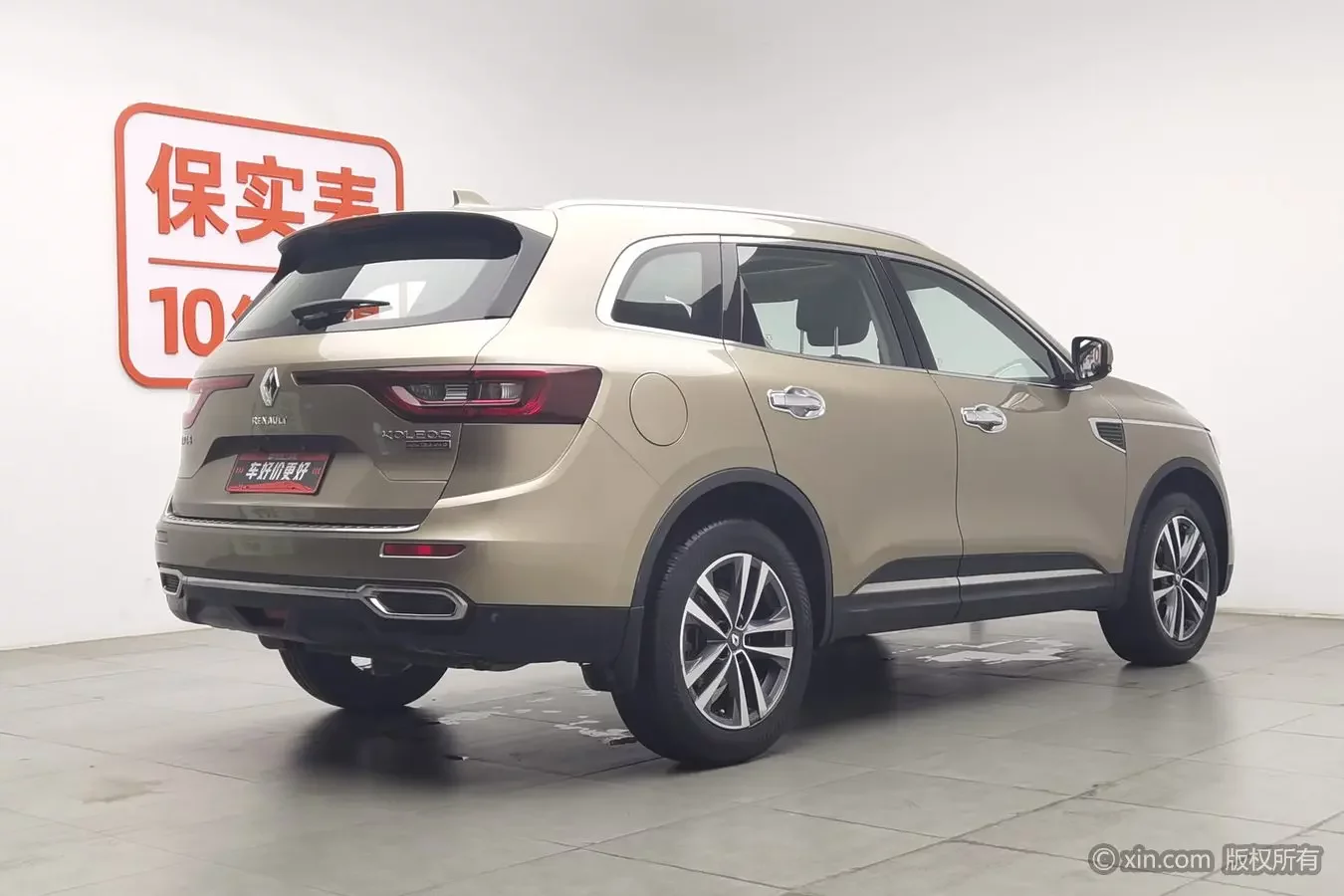 Renault Koleos