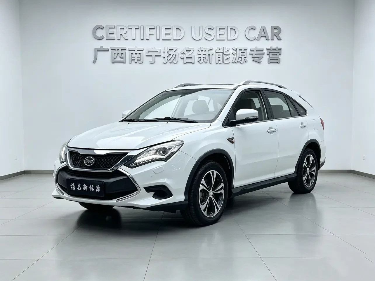 BYD Tang DM