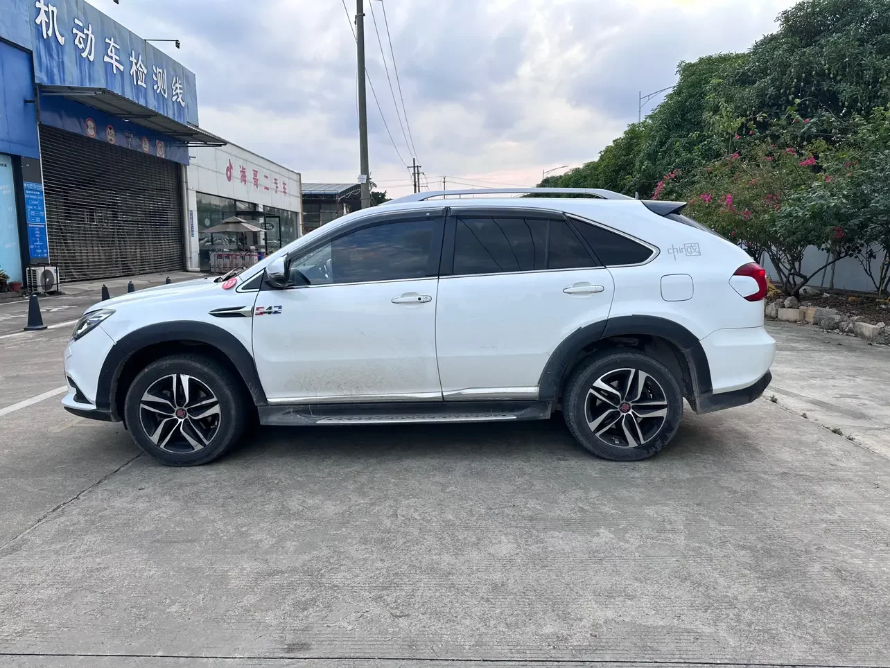 BYD Tang DM