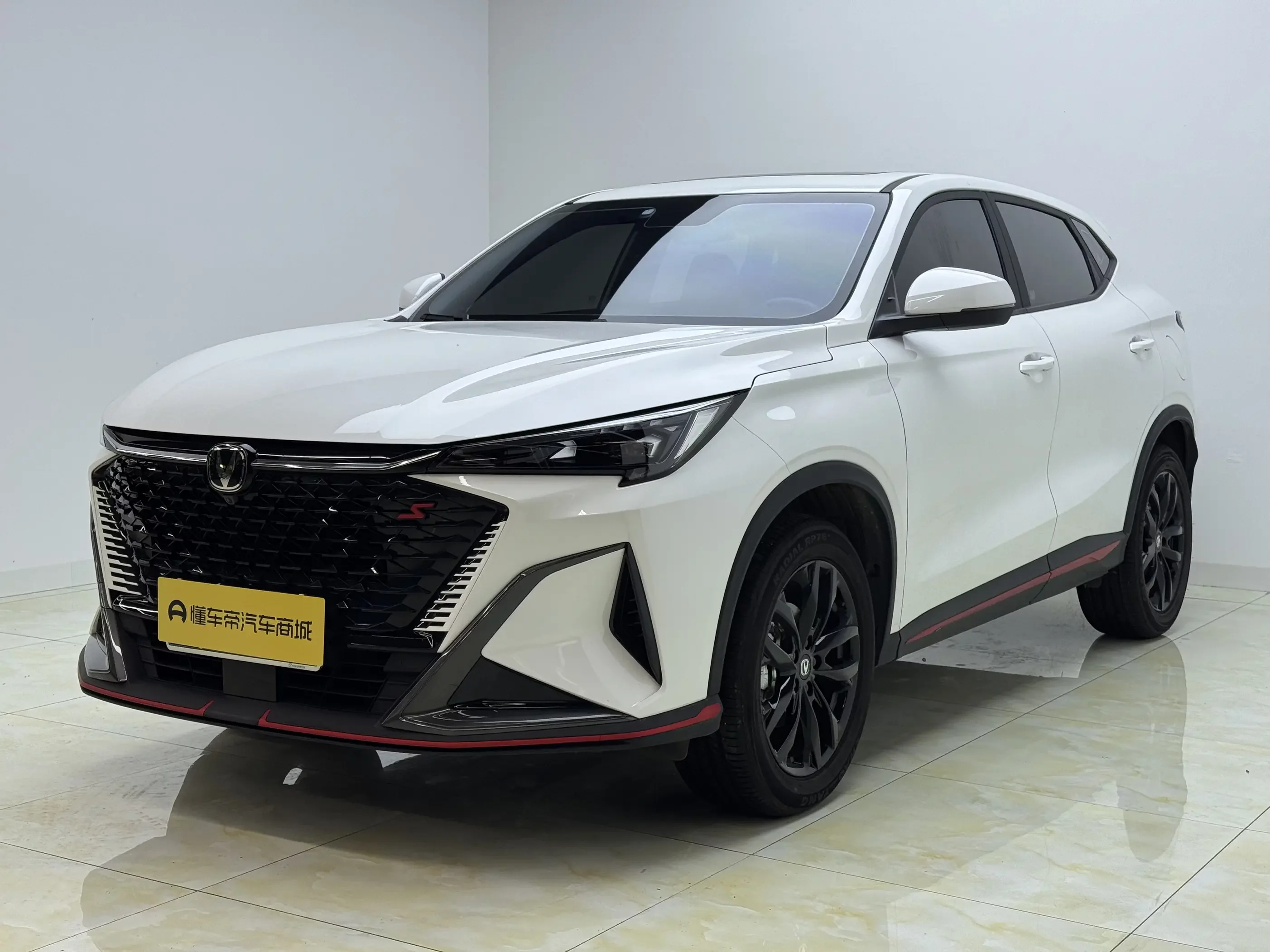 Changan X5 PLUS