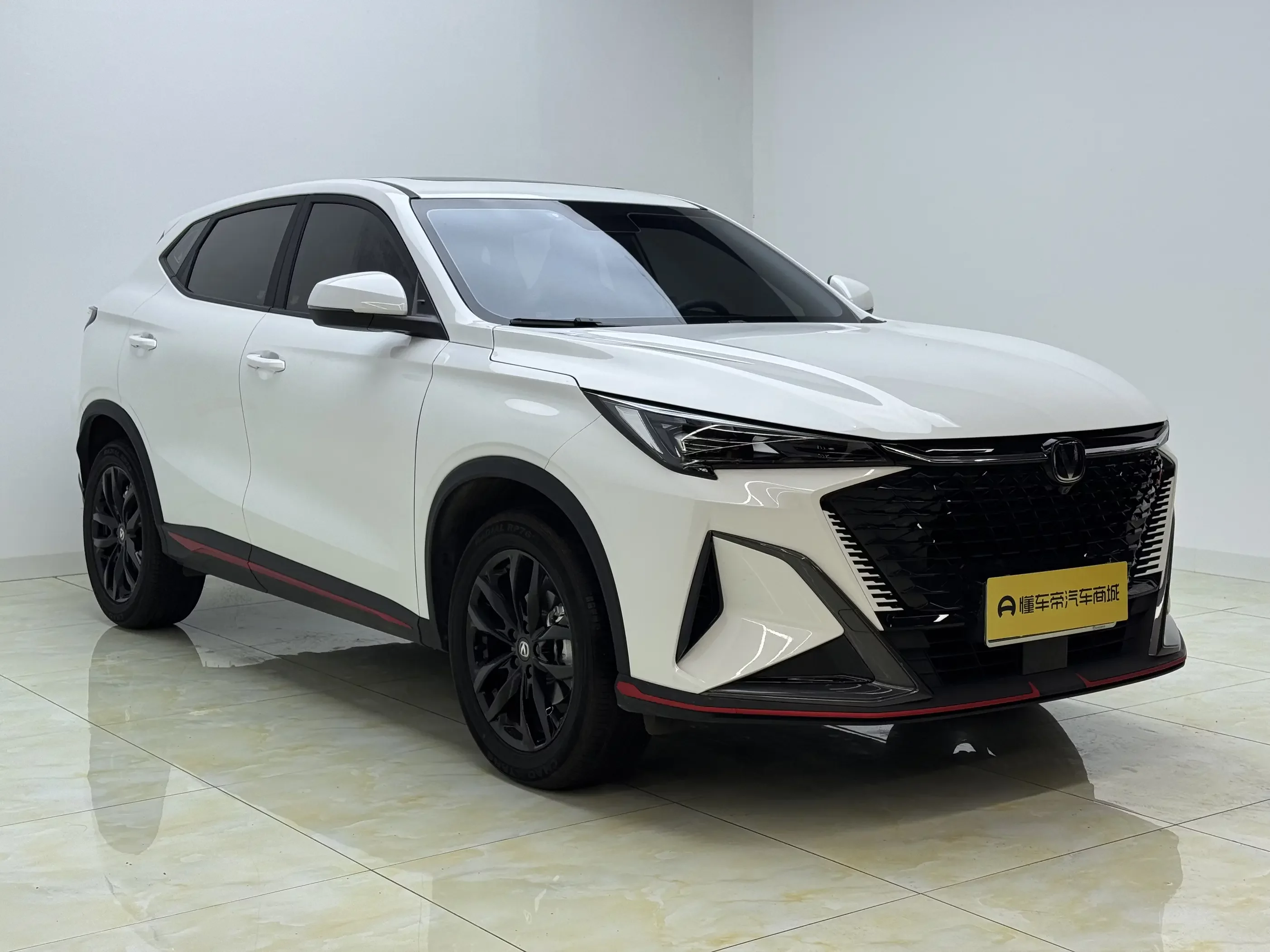 Changan X5 PLUS