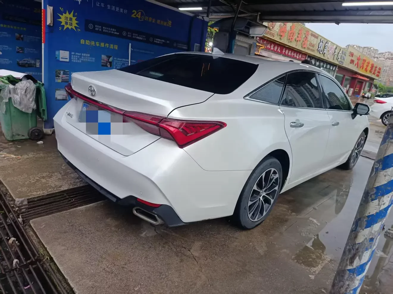 Toyota Avalon