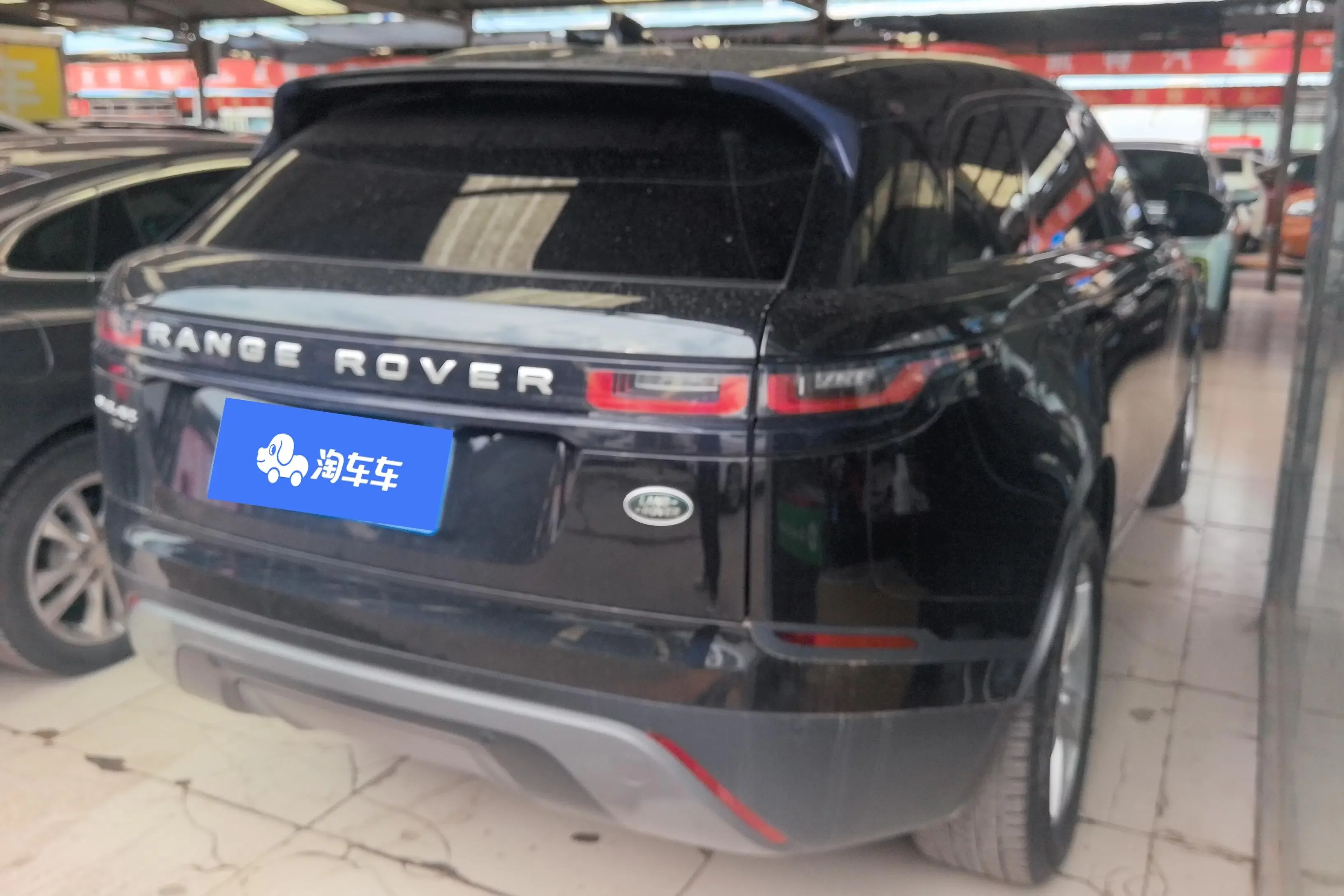 Land Rover Range Rover Velar