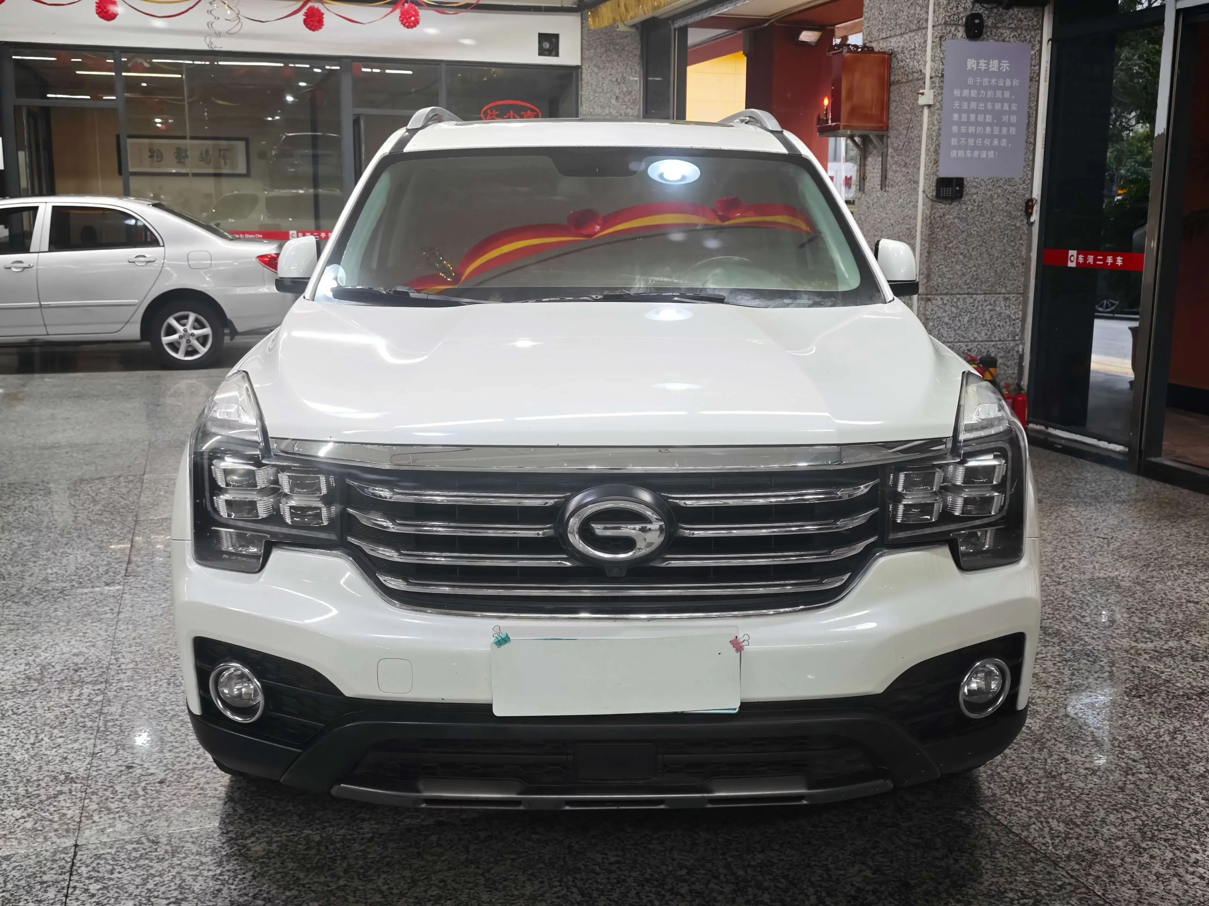 GAC Trumpchi GS7