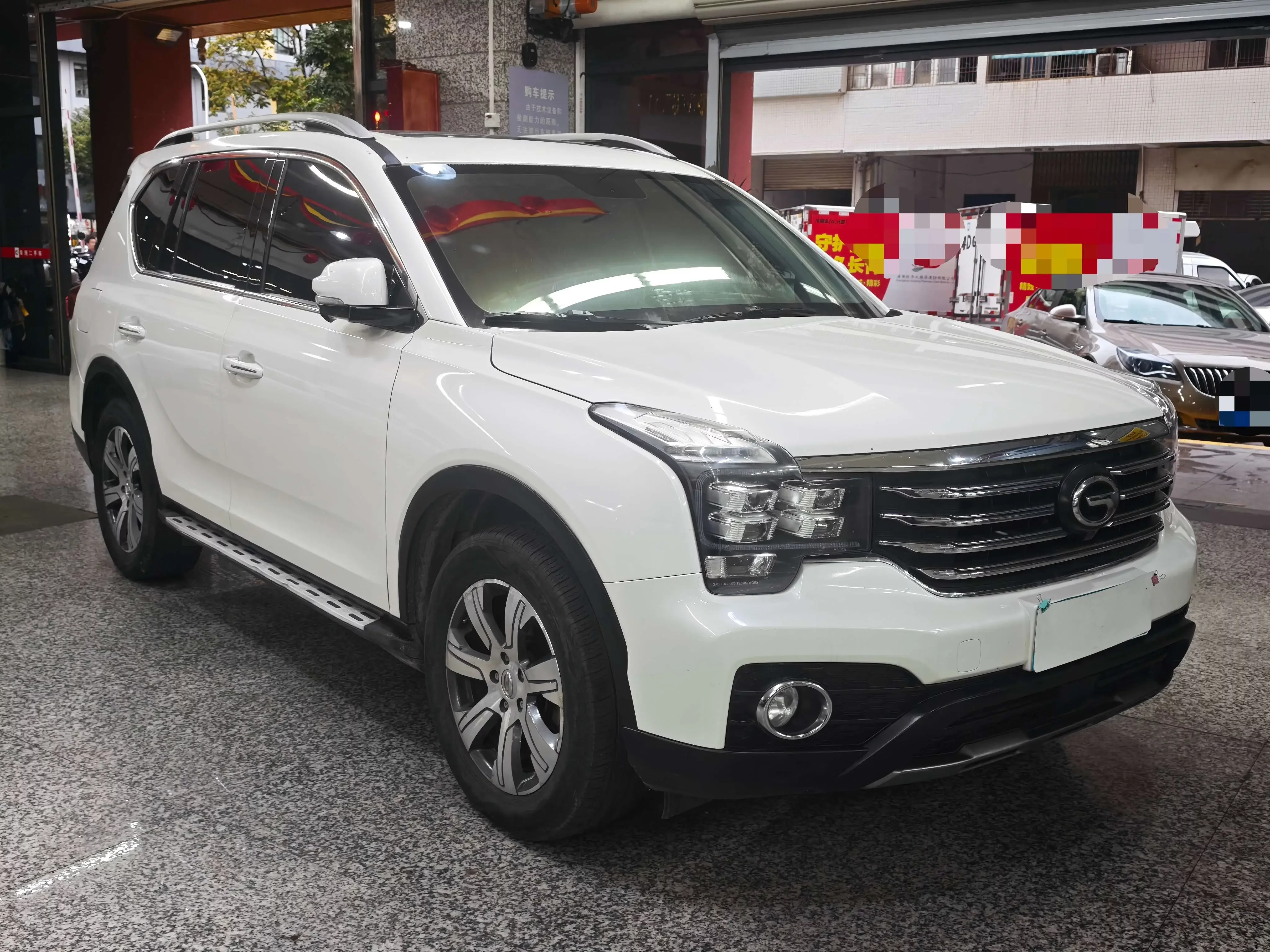 GAC Trumpchi GS7
