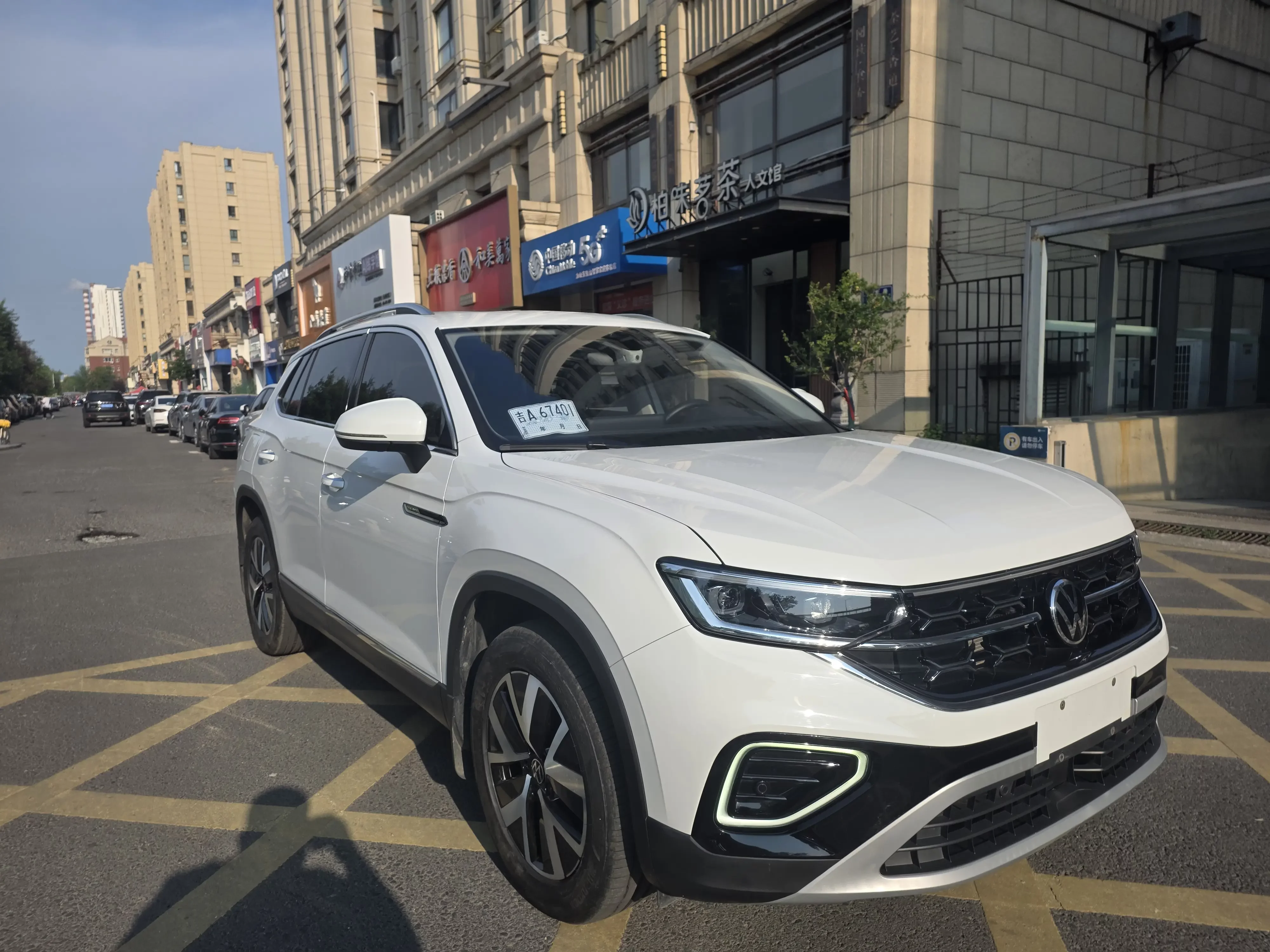 Volkswagen Tayron