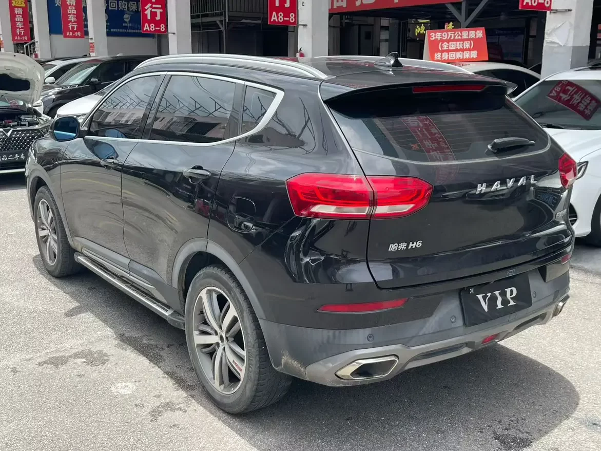 Haval H6