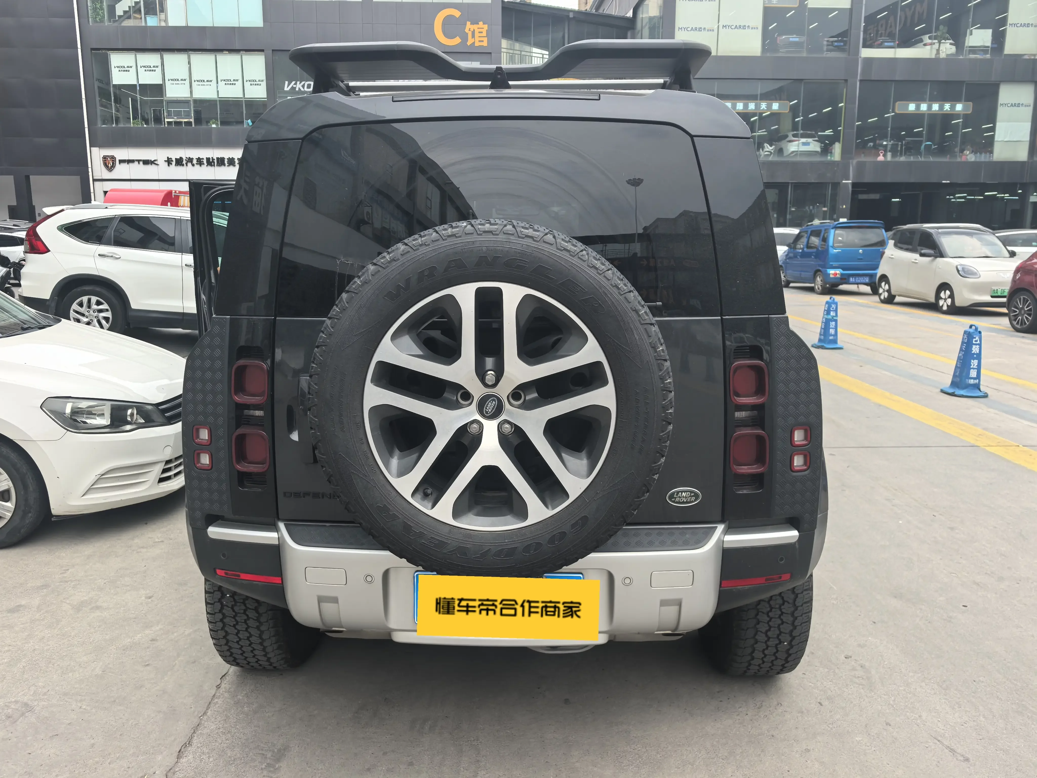 Land Rover guard