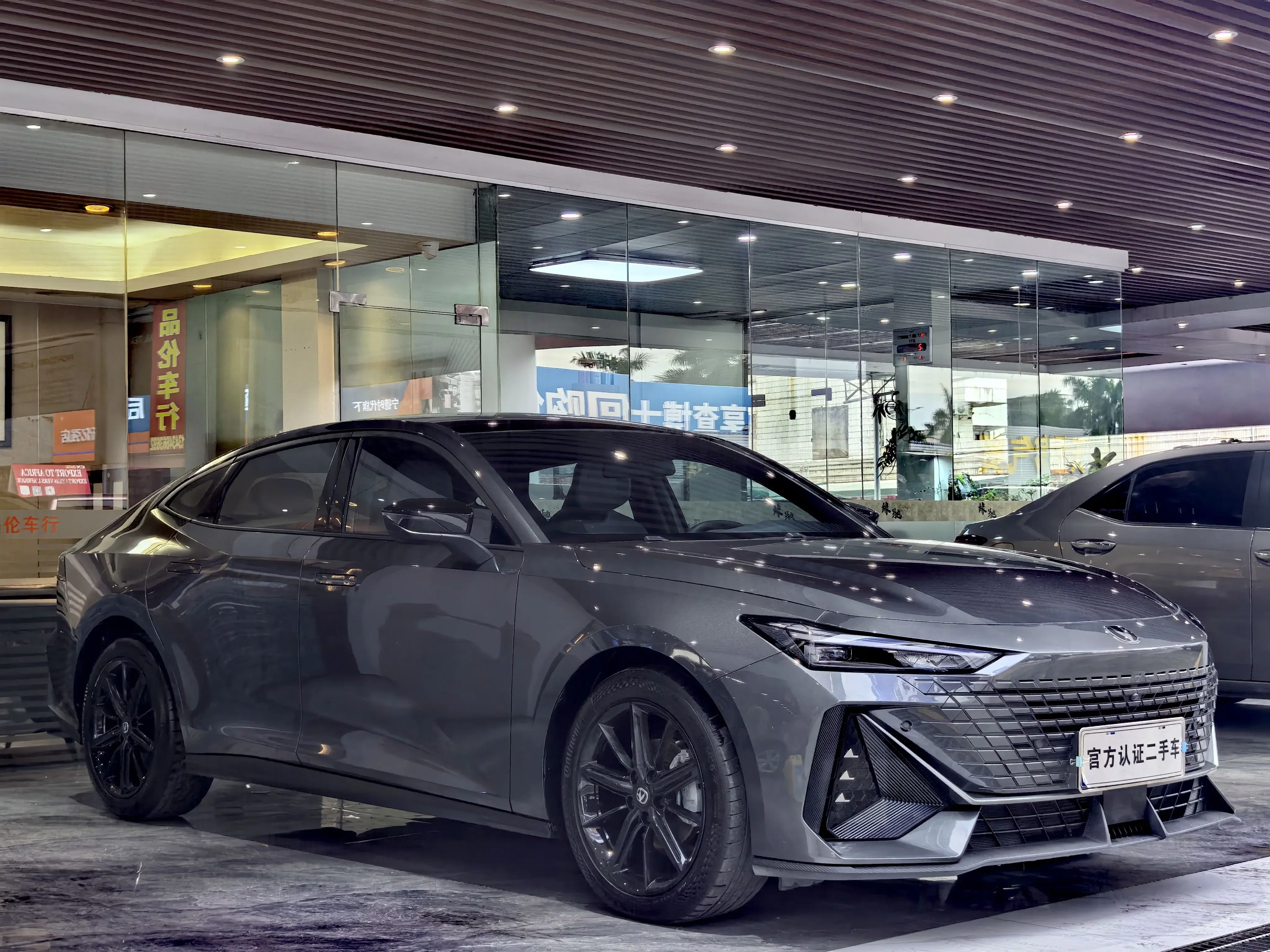Changan UNI-V